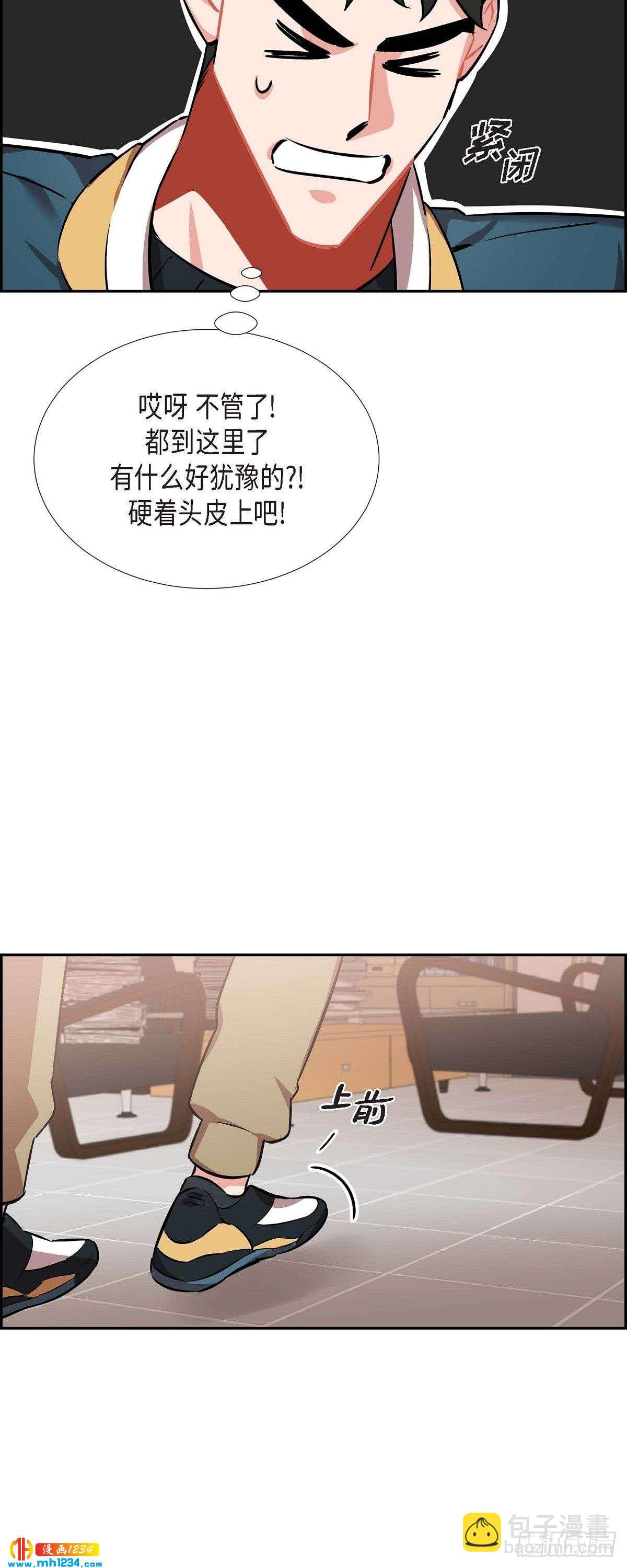 004.送花10