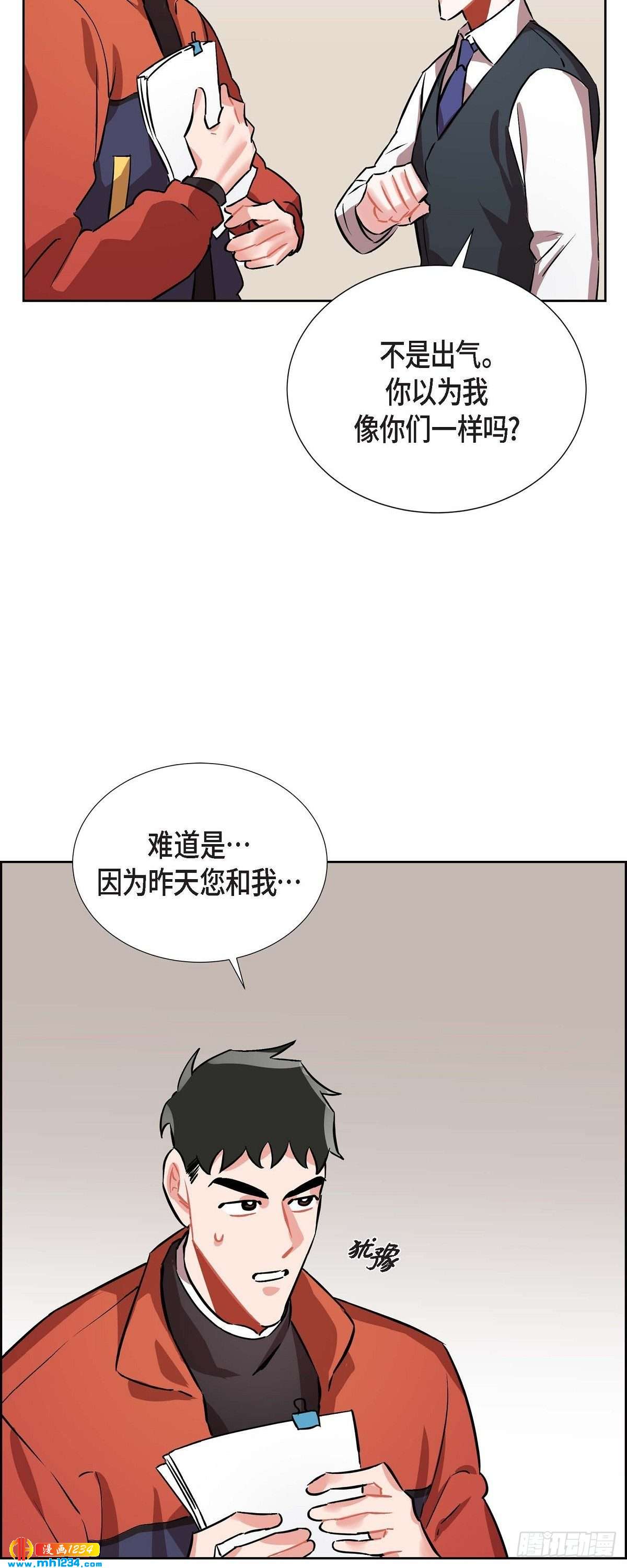 009.交小论文36