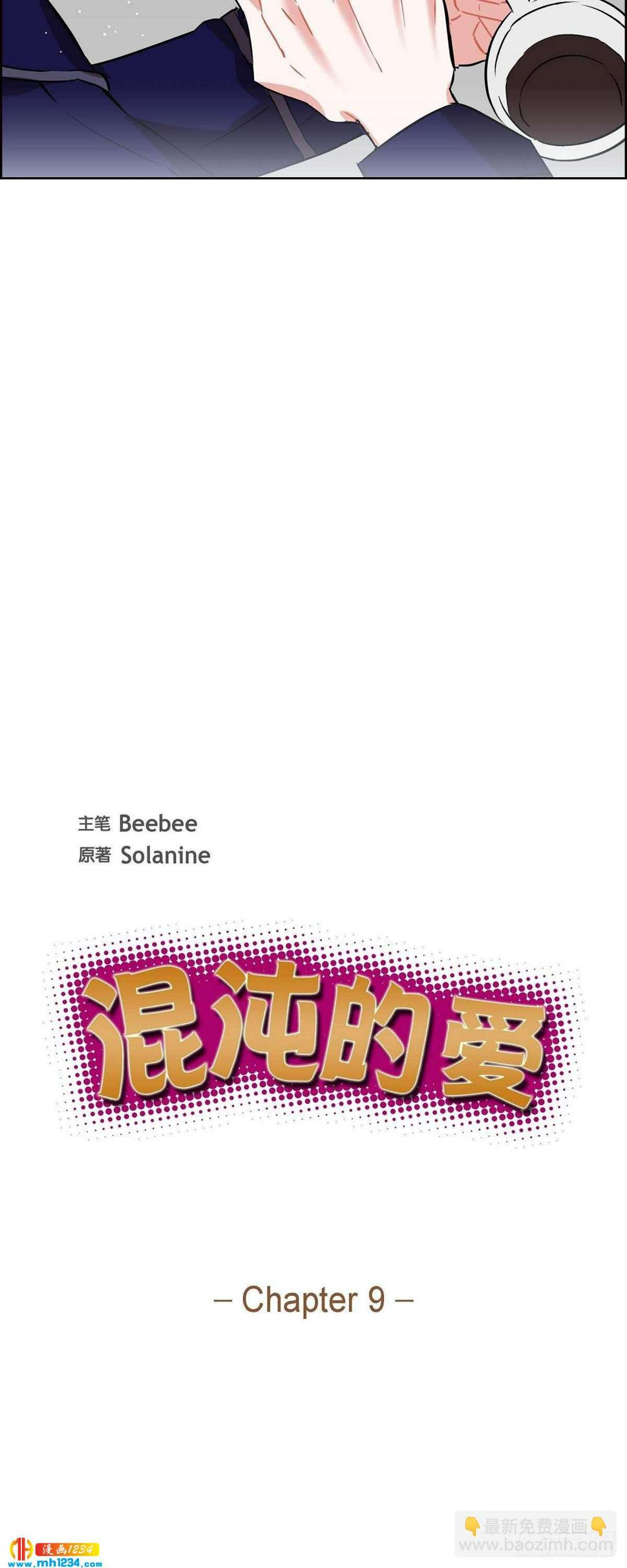 009.交小论文6