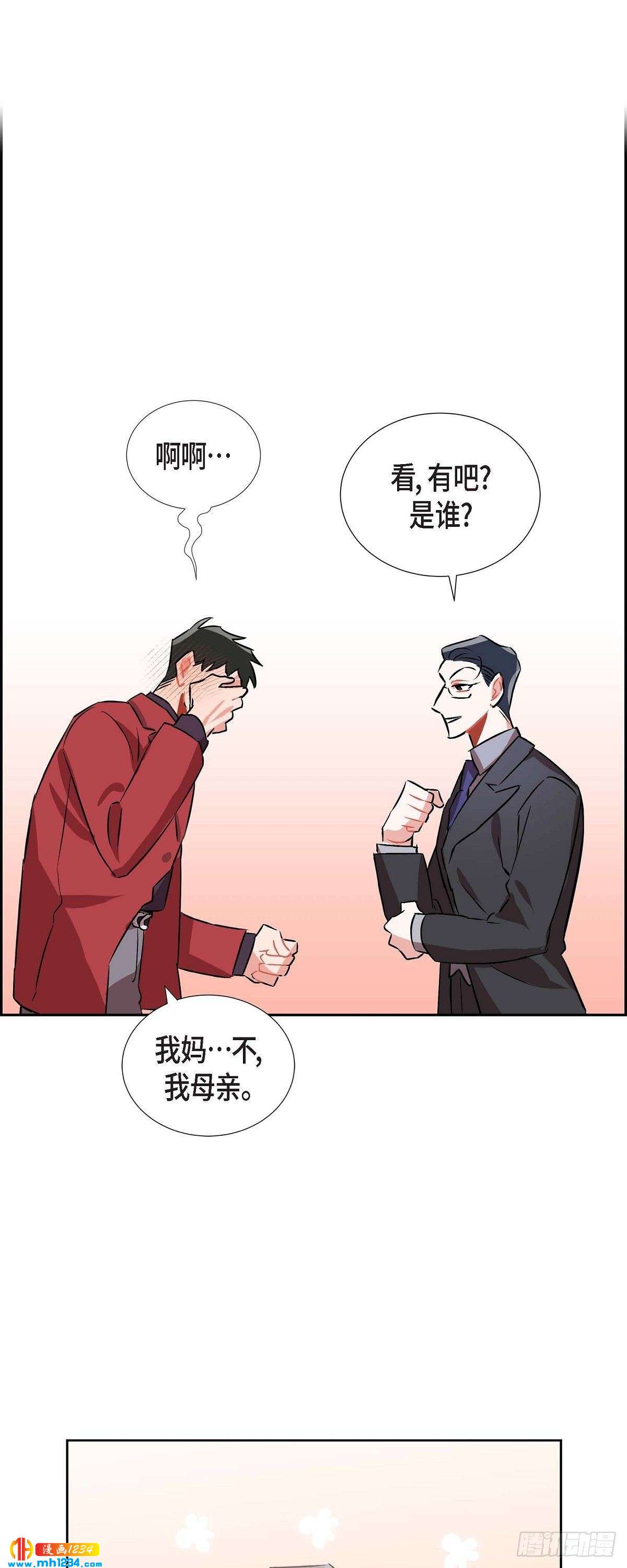 006.洗手间坦白36