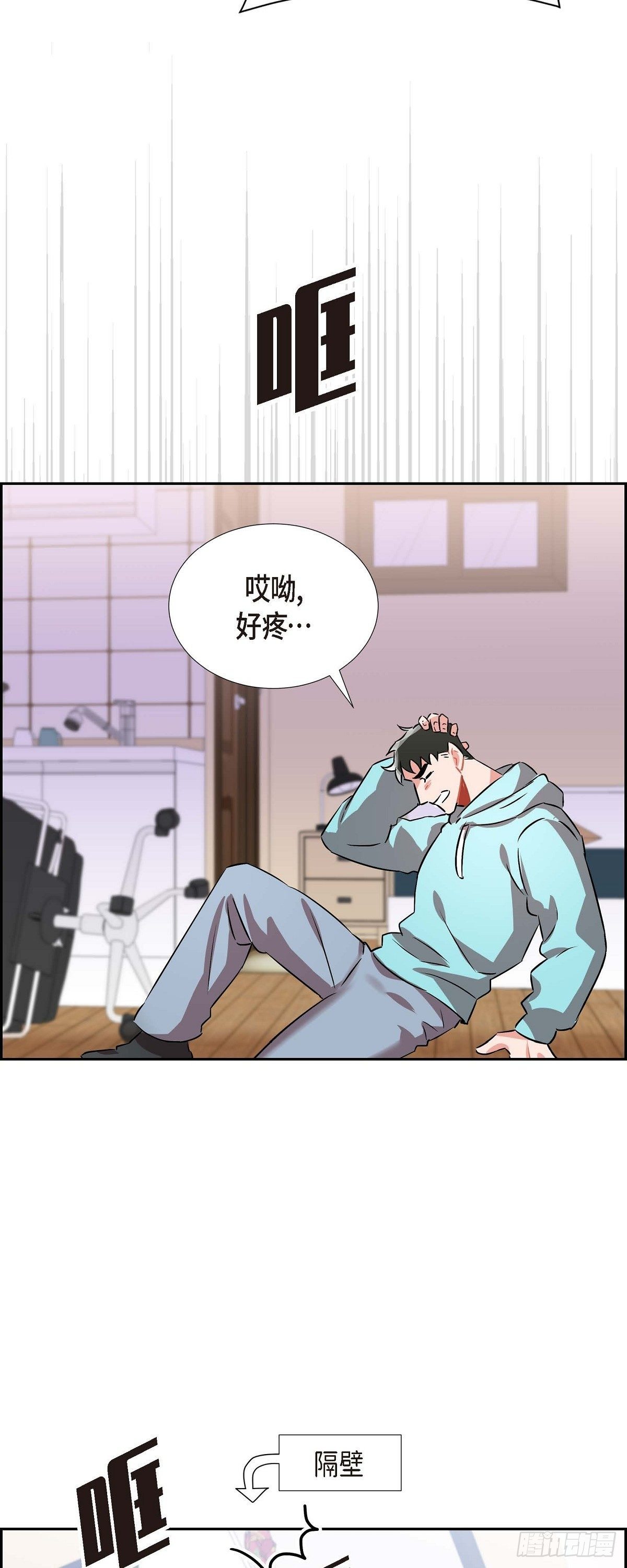003.匿名留言32