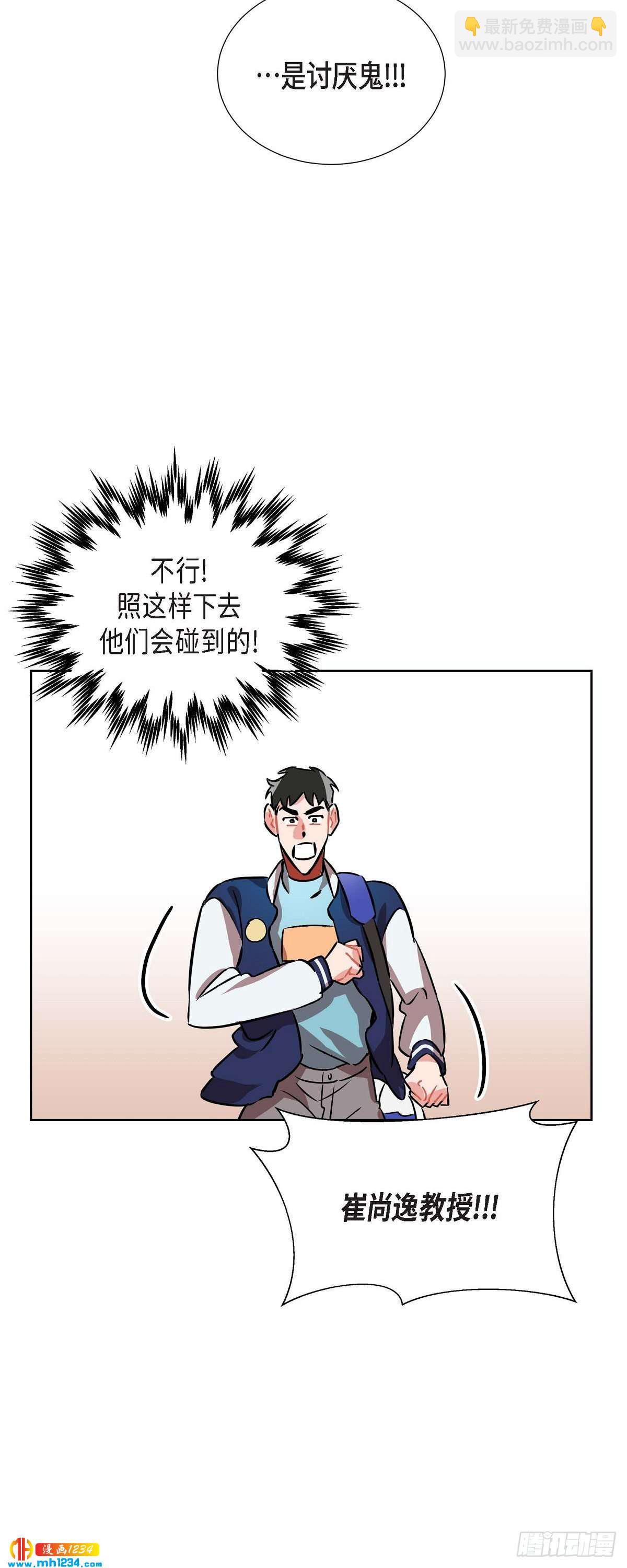 011.像今天这样来47
