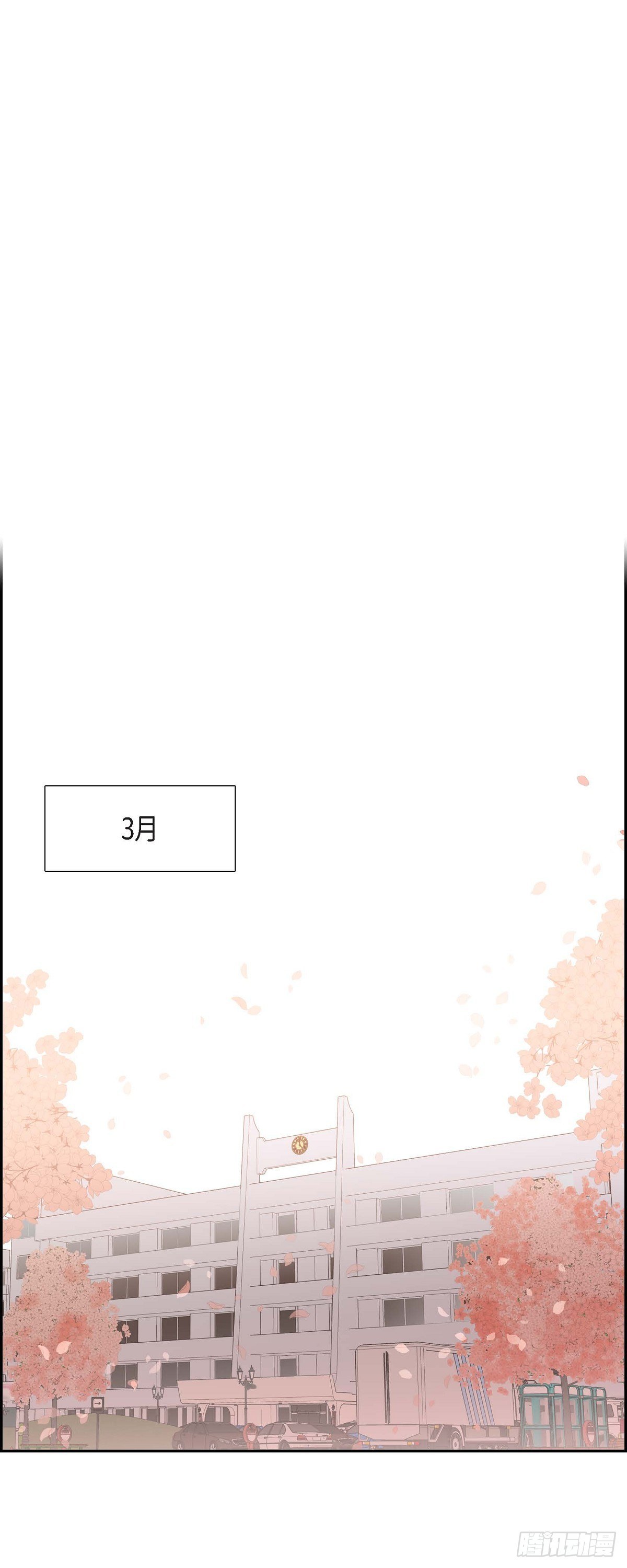 002.教养课老师9