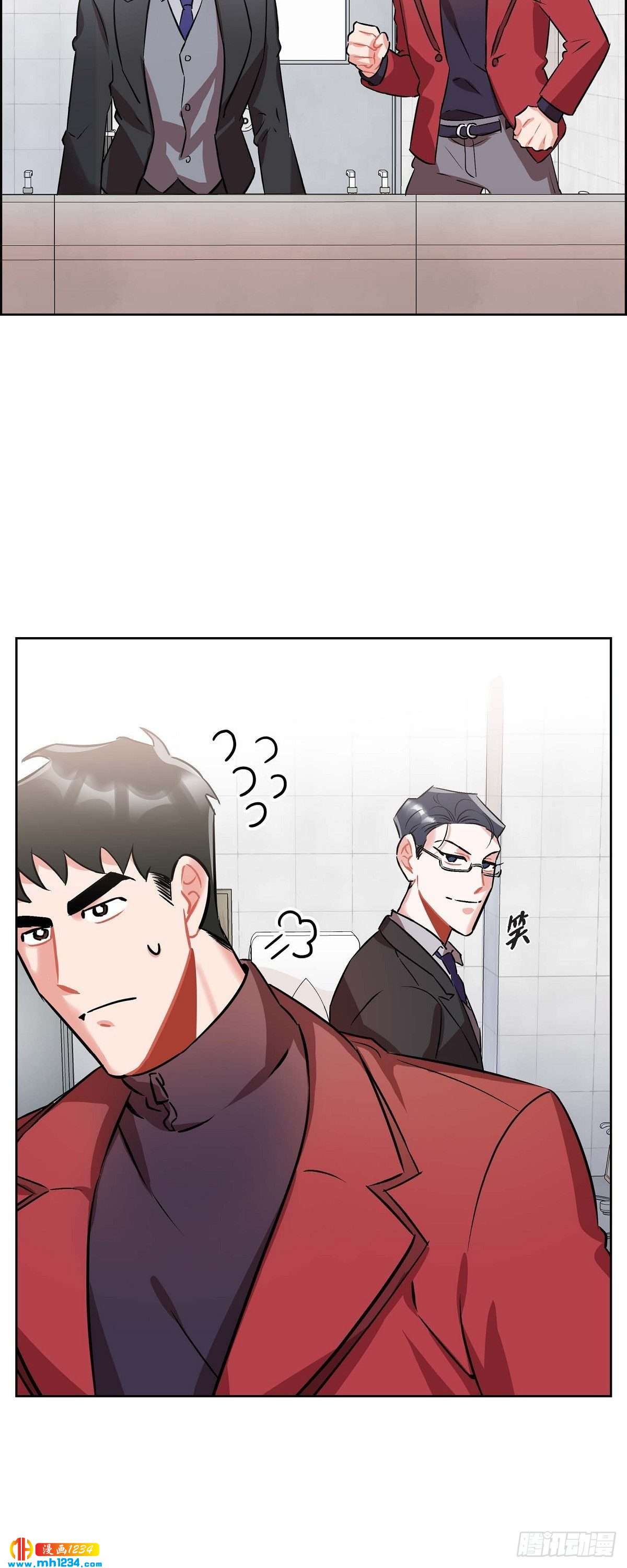 006.洗手间坦白5