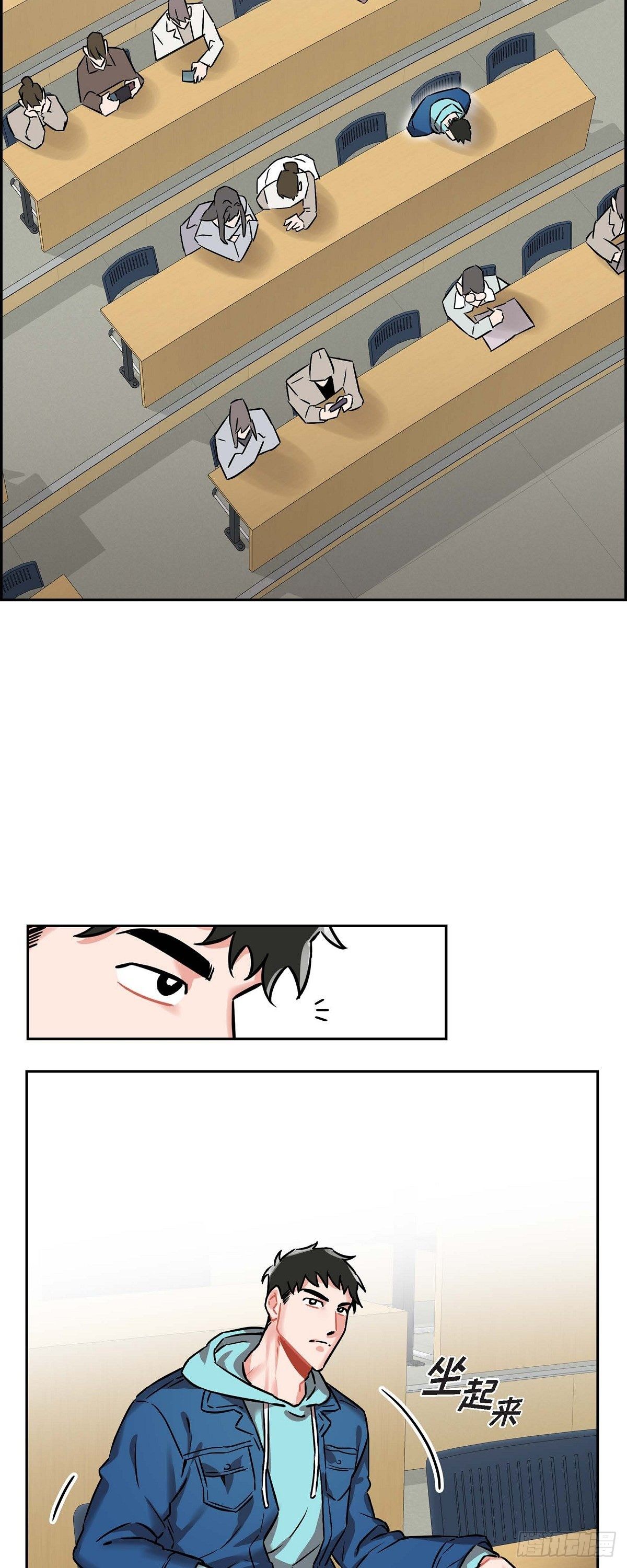 002.教养课老师26