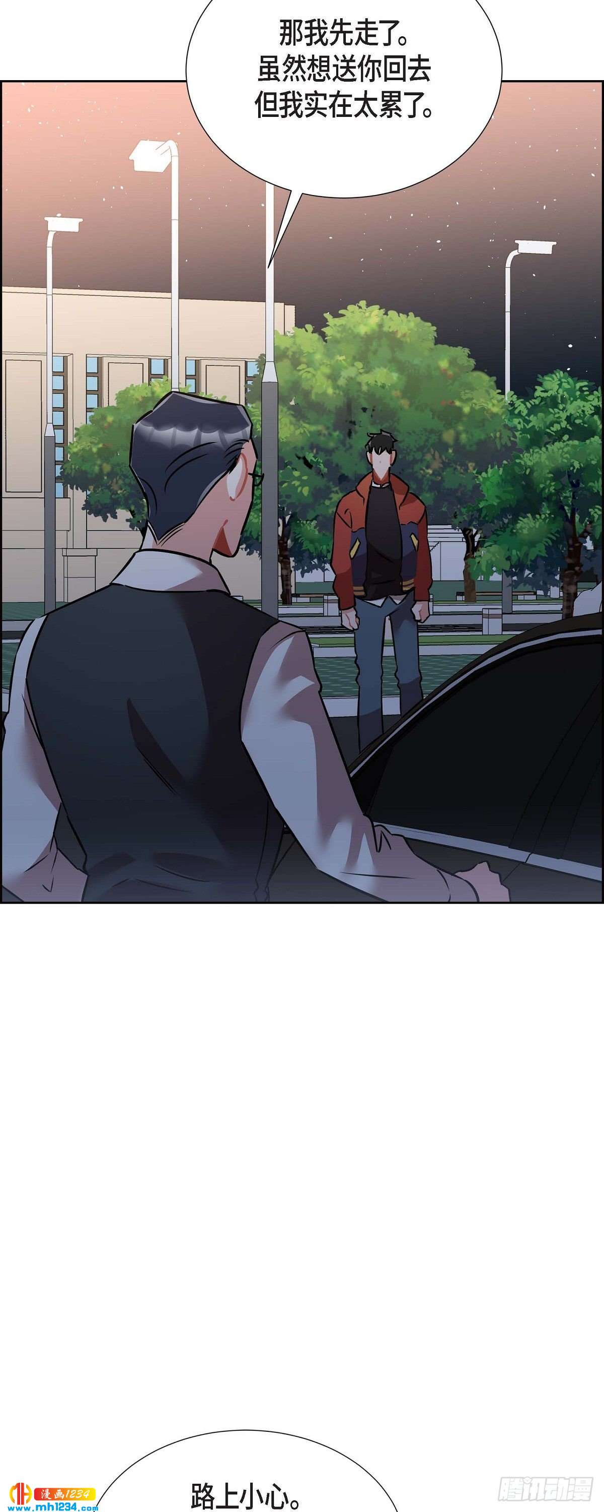 011.像今天这样来18