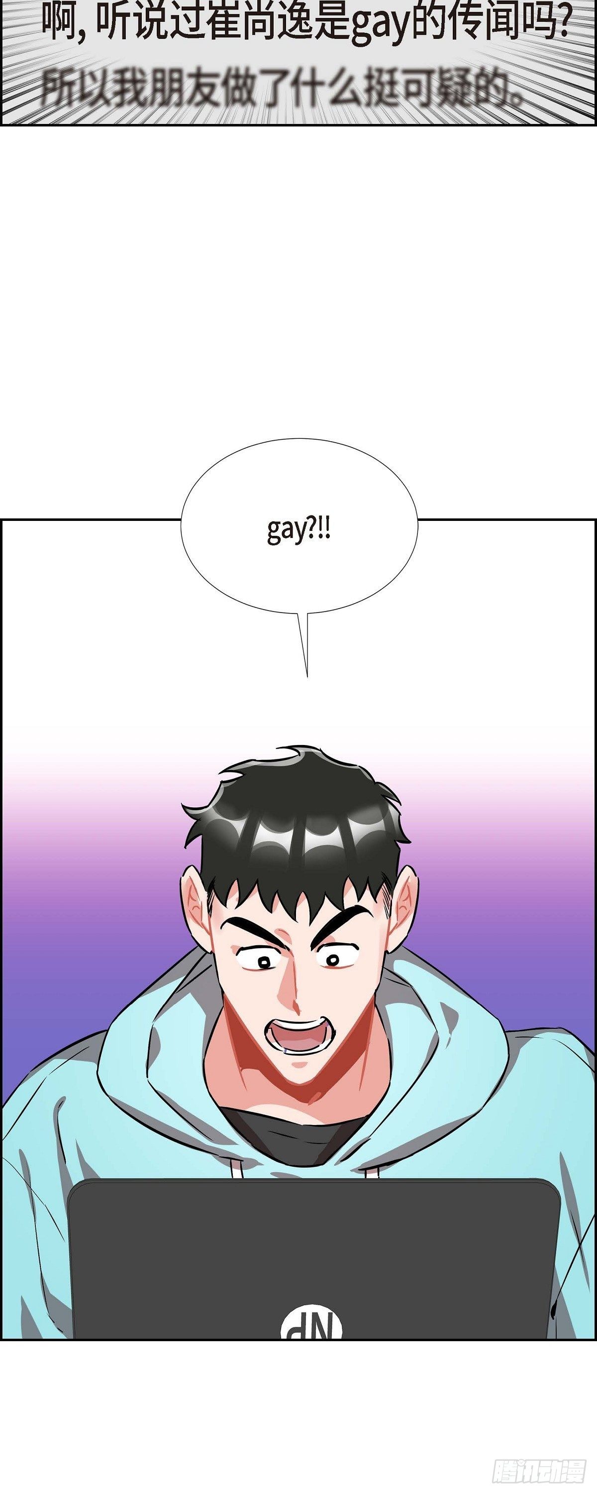 003.匿名留言25