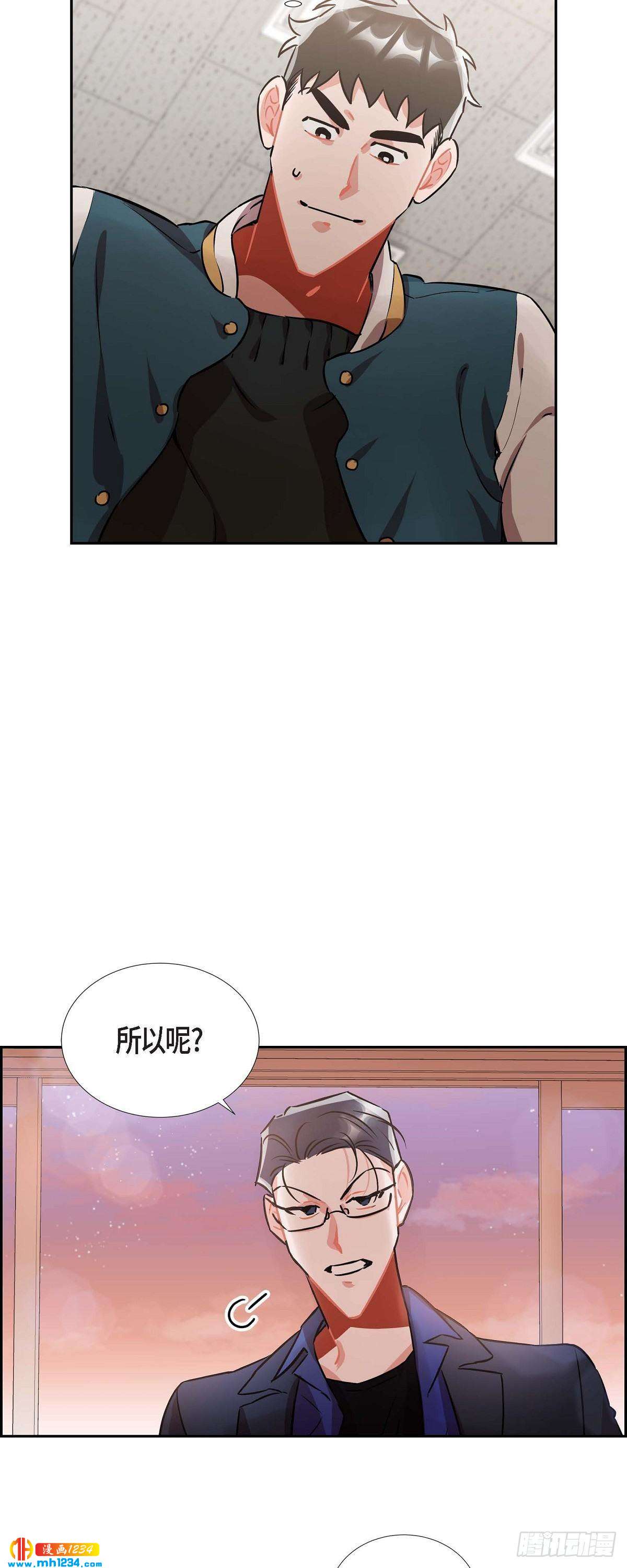 004.送花4