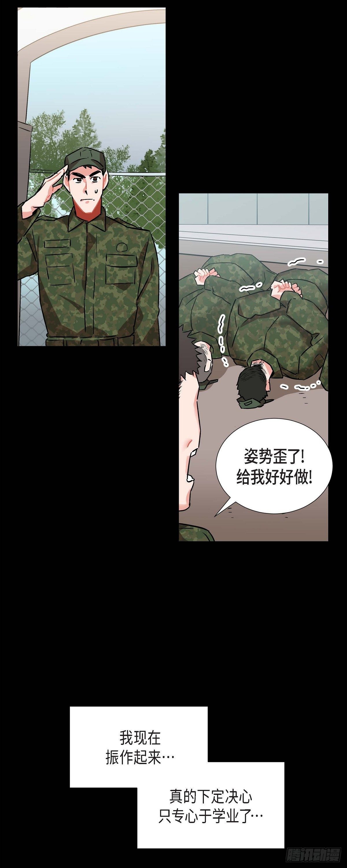 002.教养课老师19