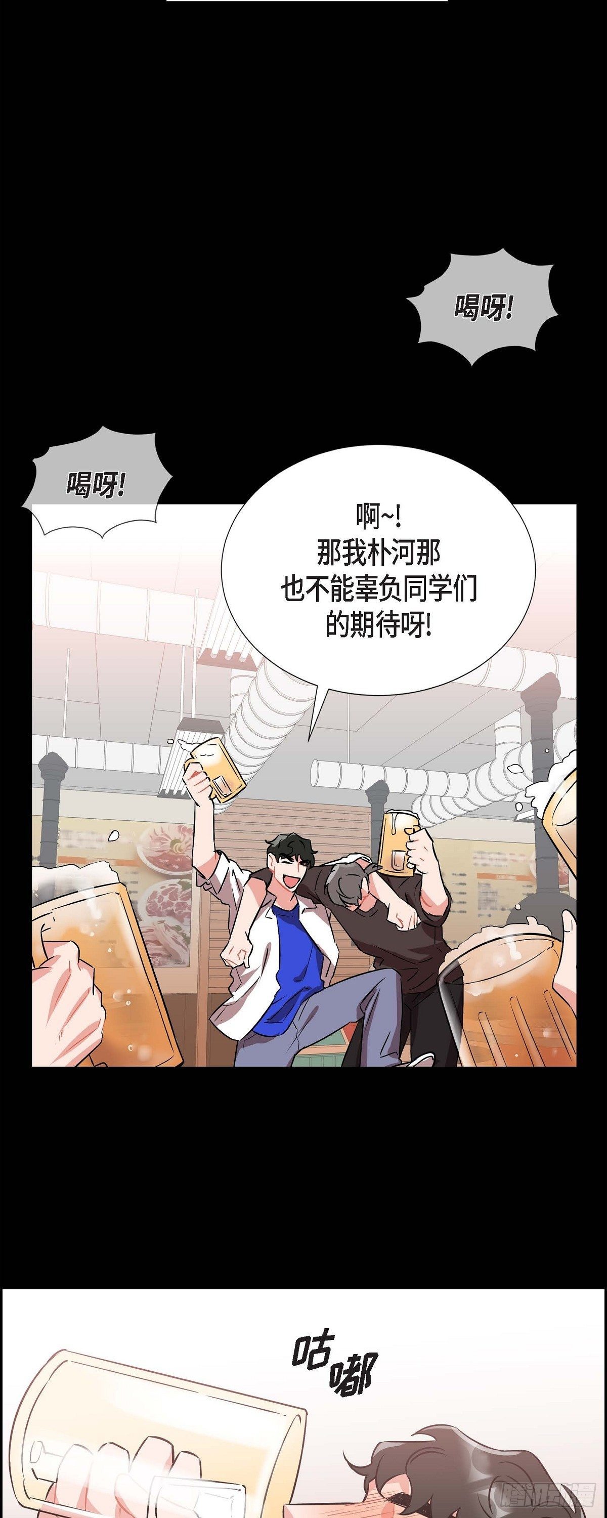 002.教养课老师12