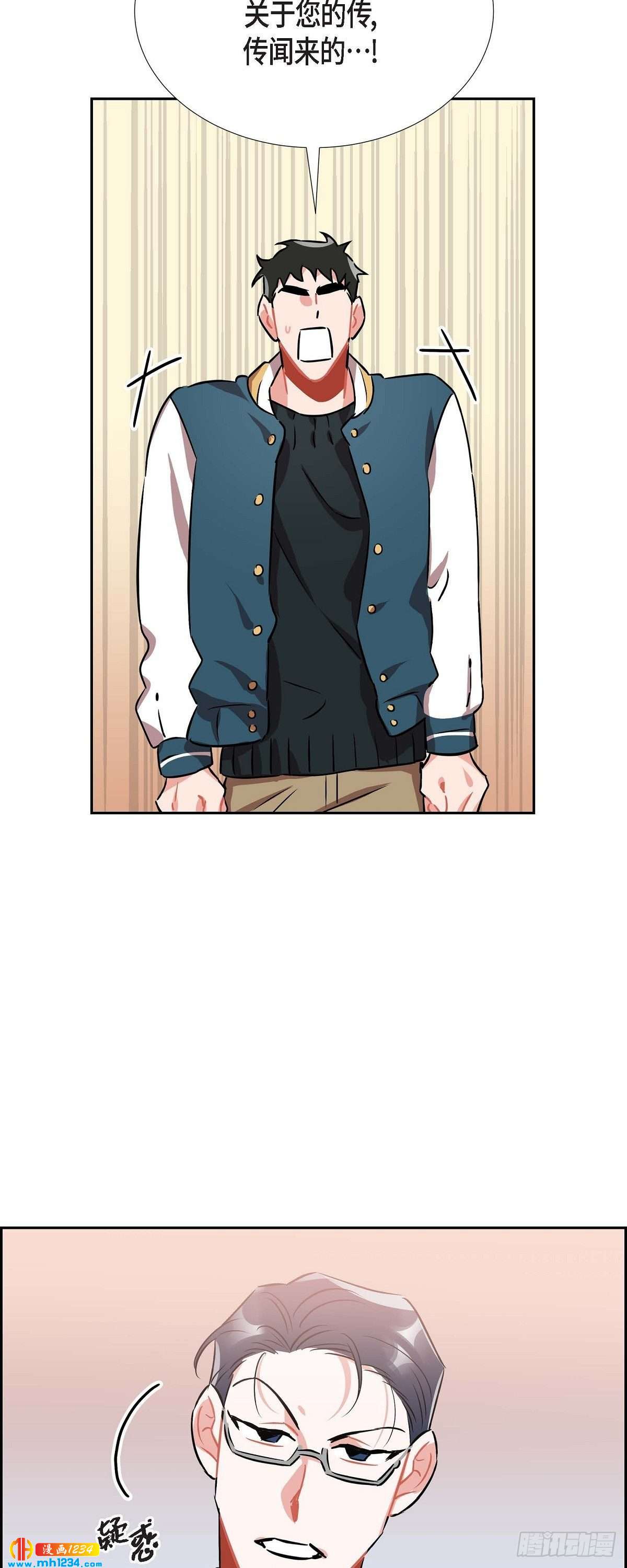004.送花8