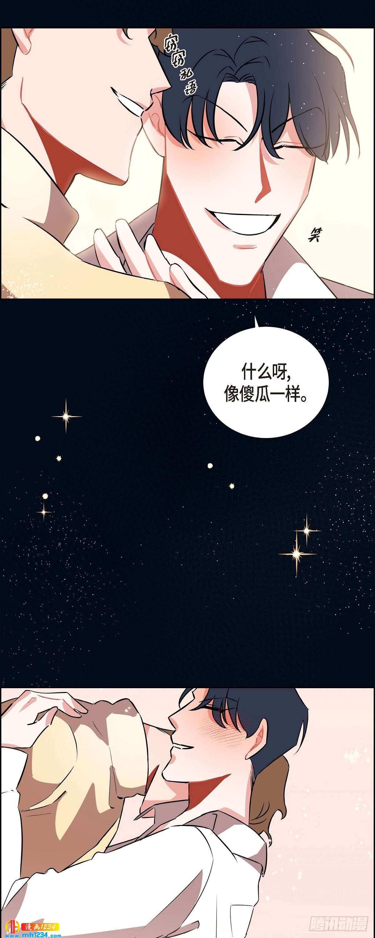 008.意图45