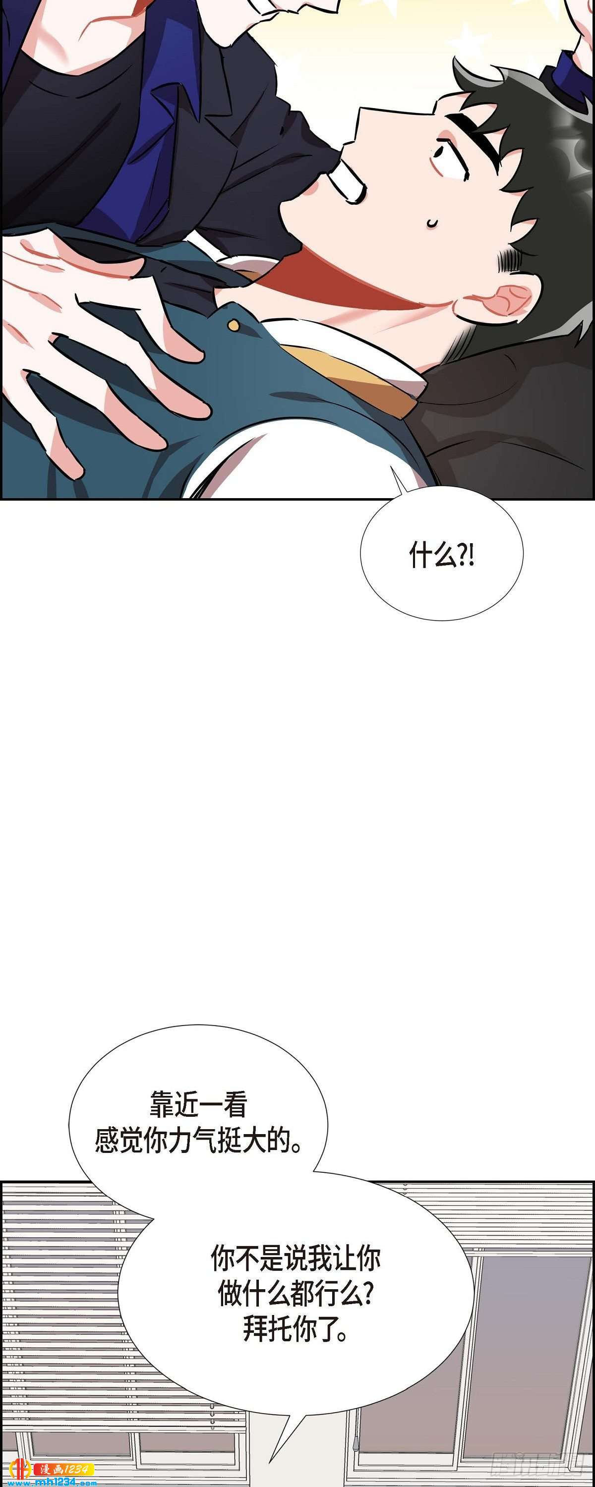 004.送花22