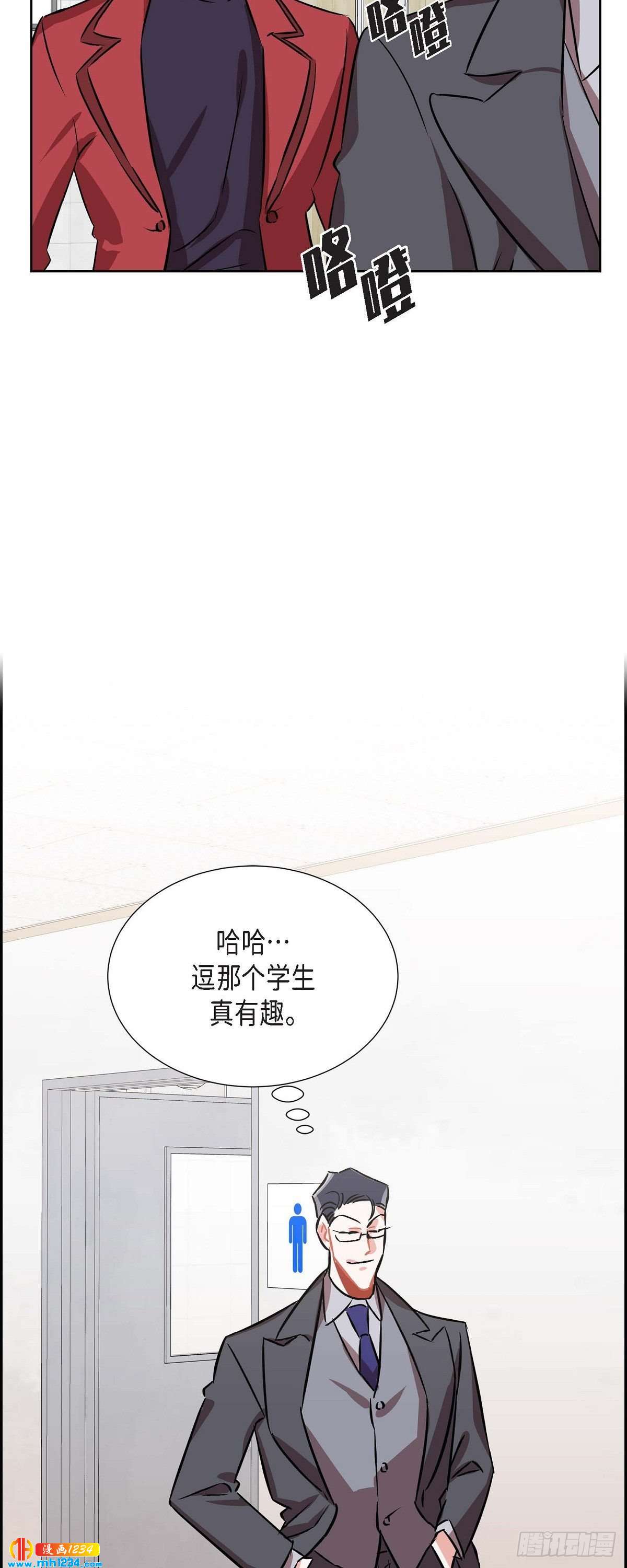 006.洗手间坦白48