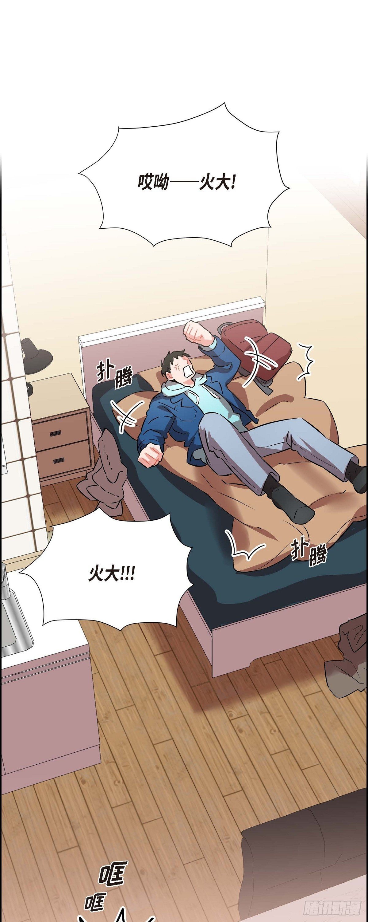 003.匿名留言5