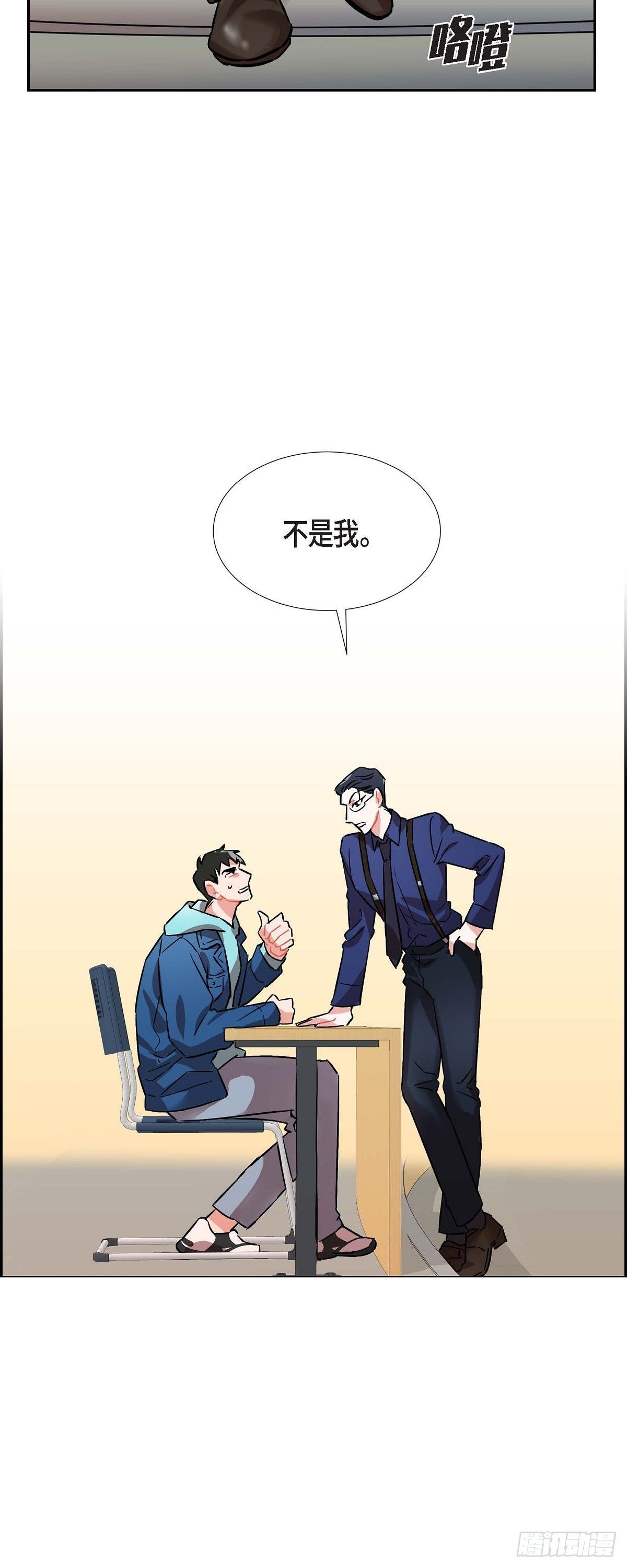 002.教养课老师35