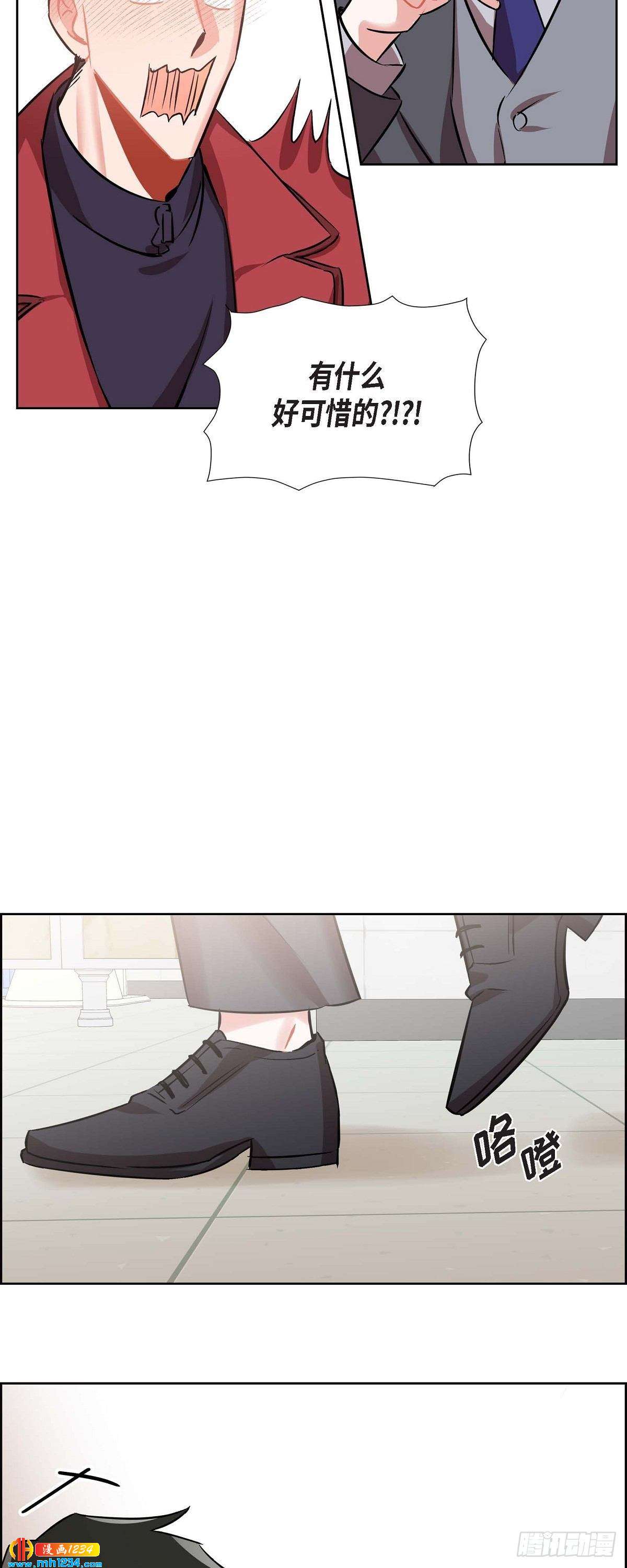 006.洗手间坦白45