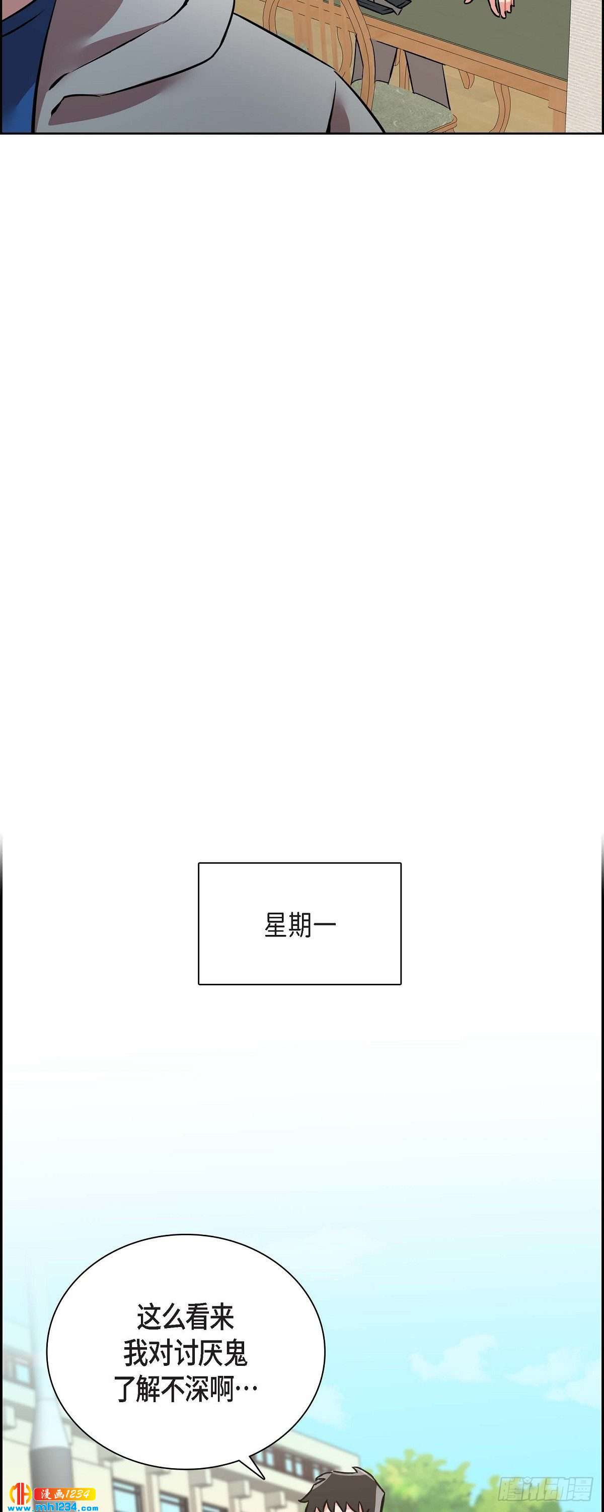 011.像今天这样来44