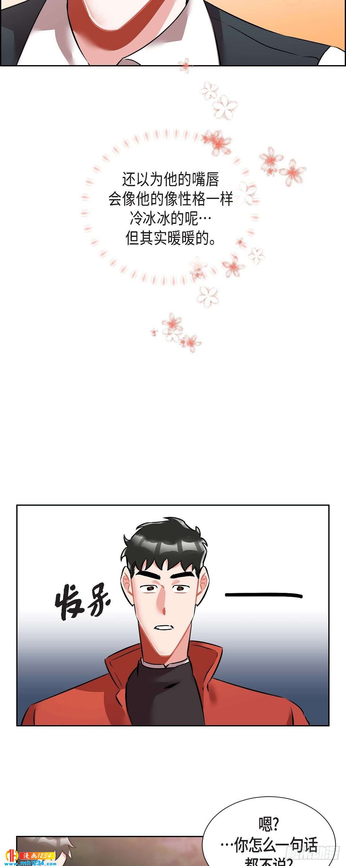 010.说谎34
