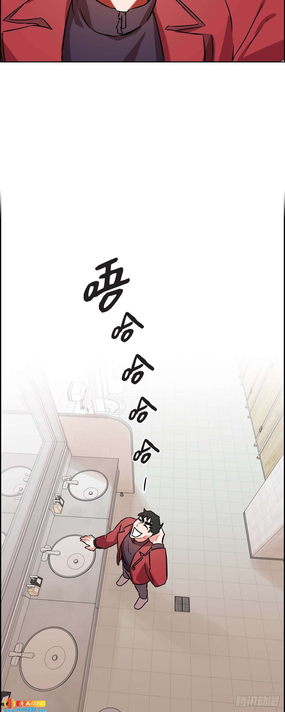 007.你喜欢我吧？6