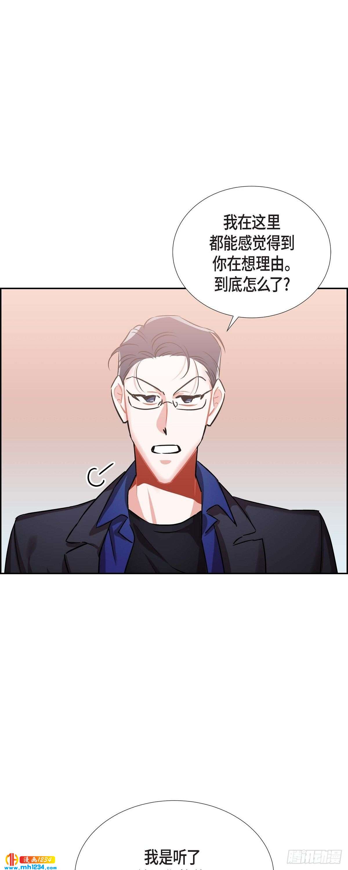 004.送花7