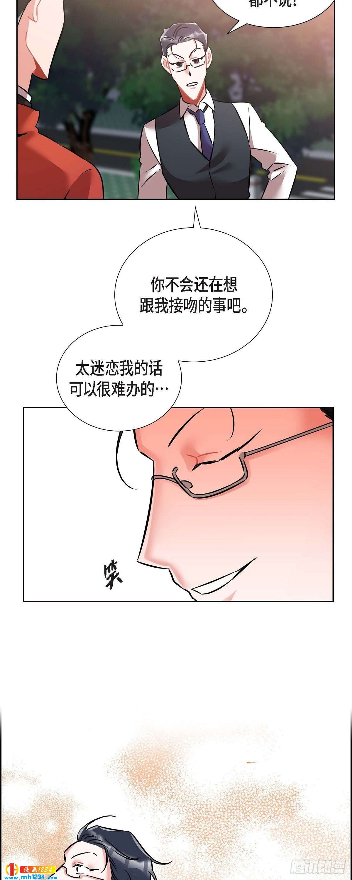 010.说谎35