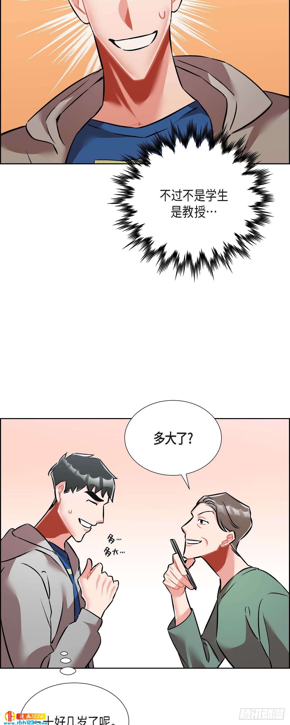 011.像今天这样来40