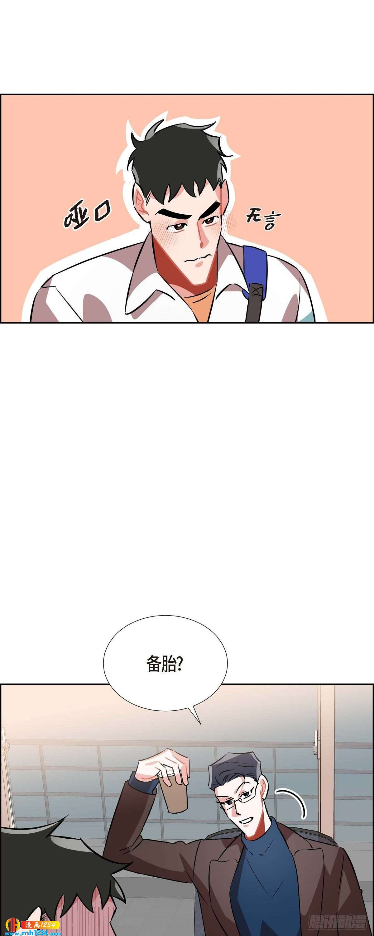 008.意图27
