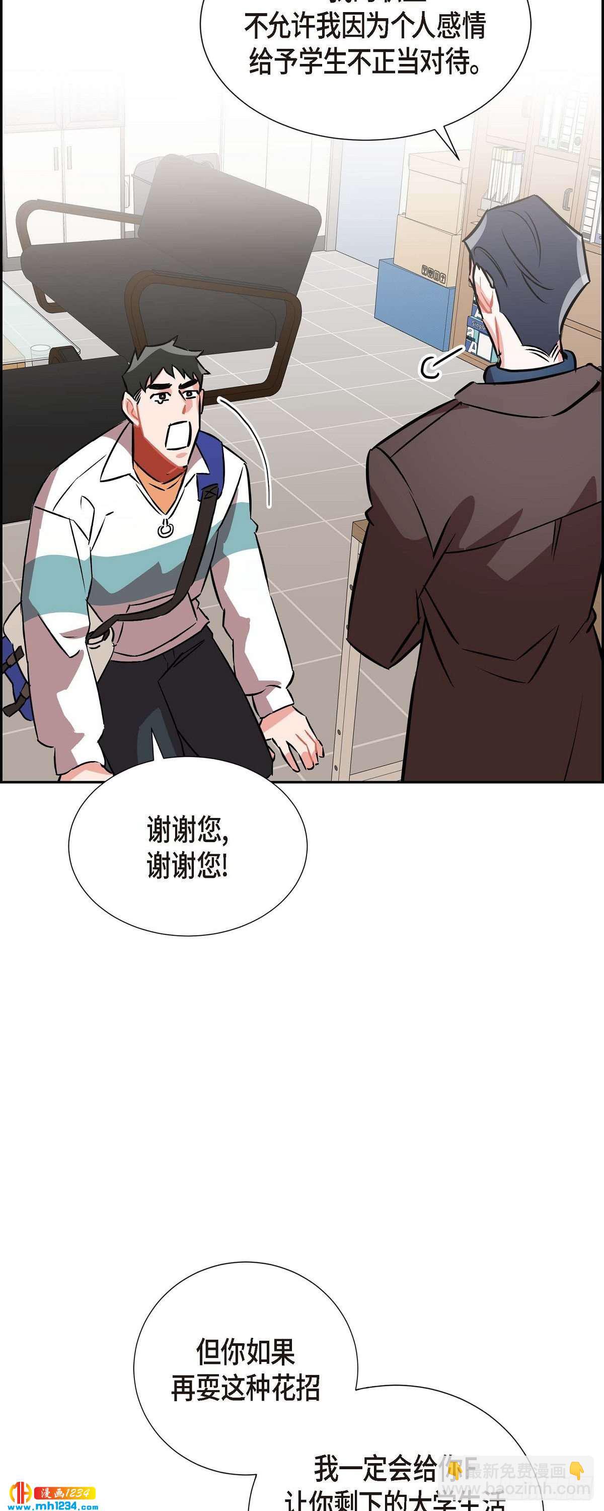 008.意图38