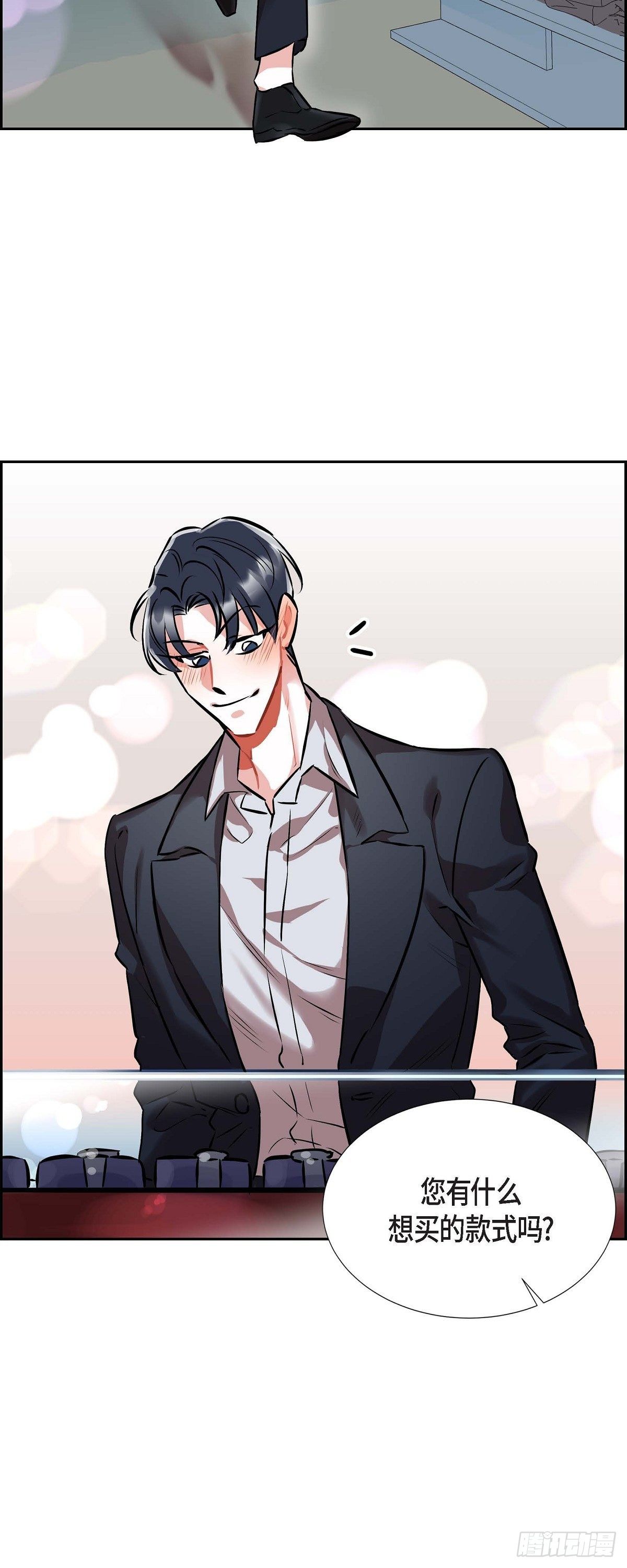 001.我要结婚了5