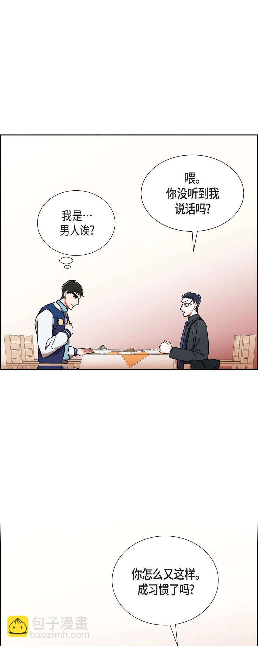 013.当做约会34