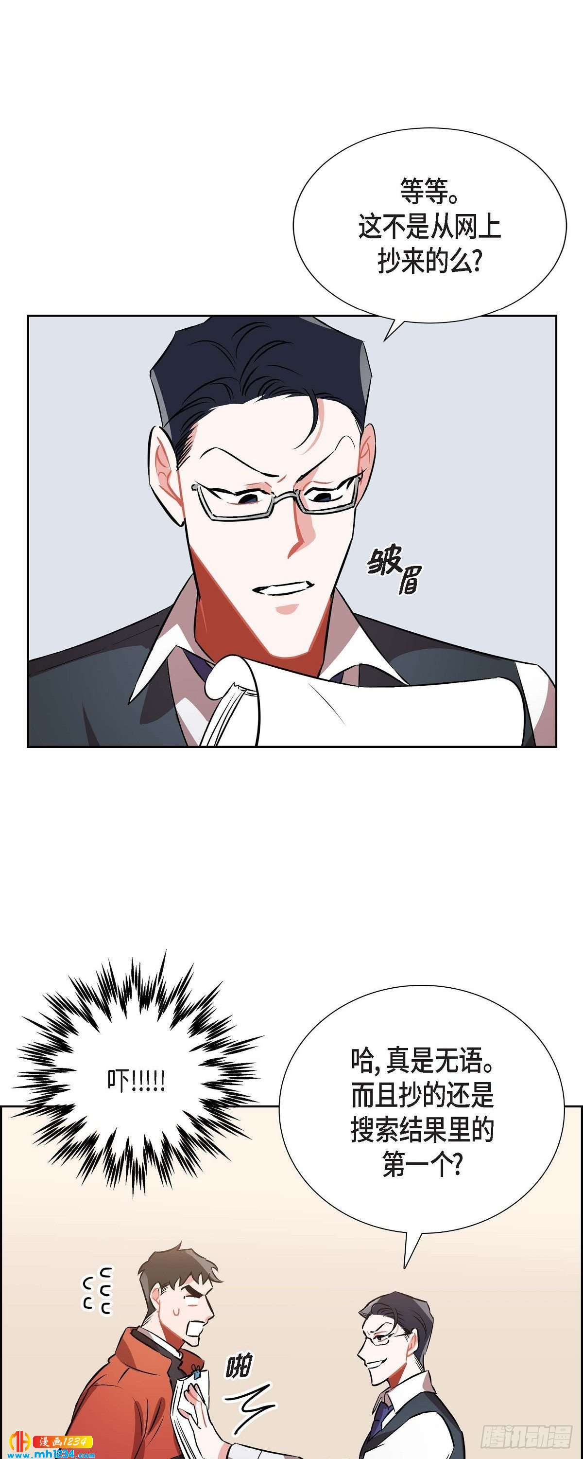 009.交小论文20