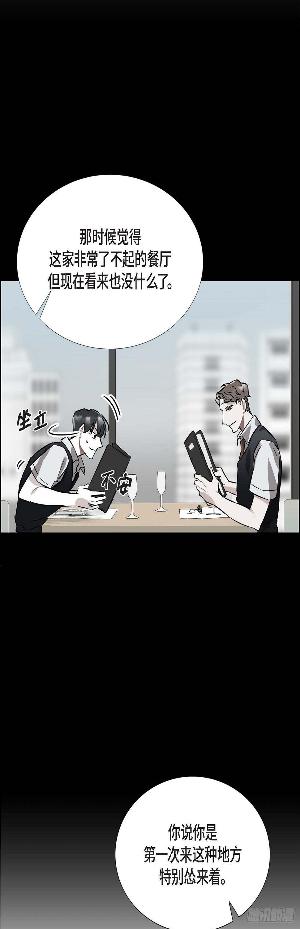 001.我要结婚了22