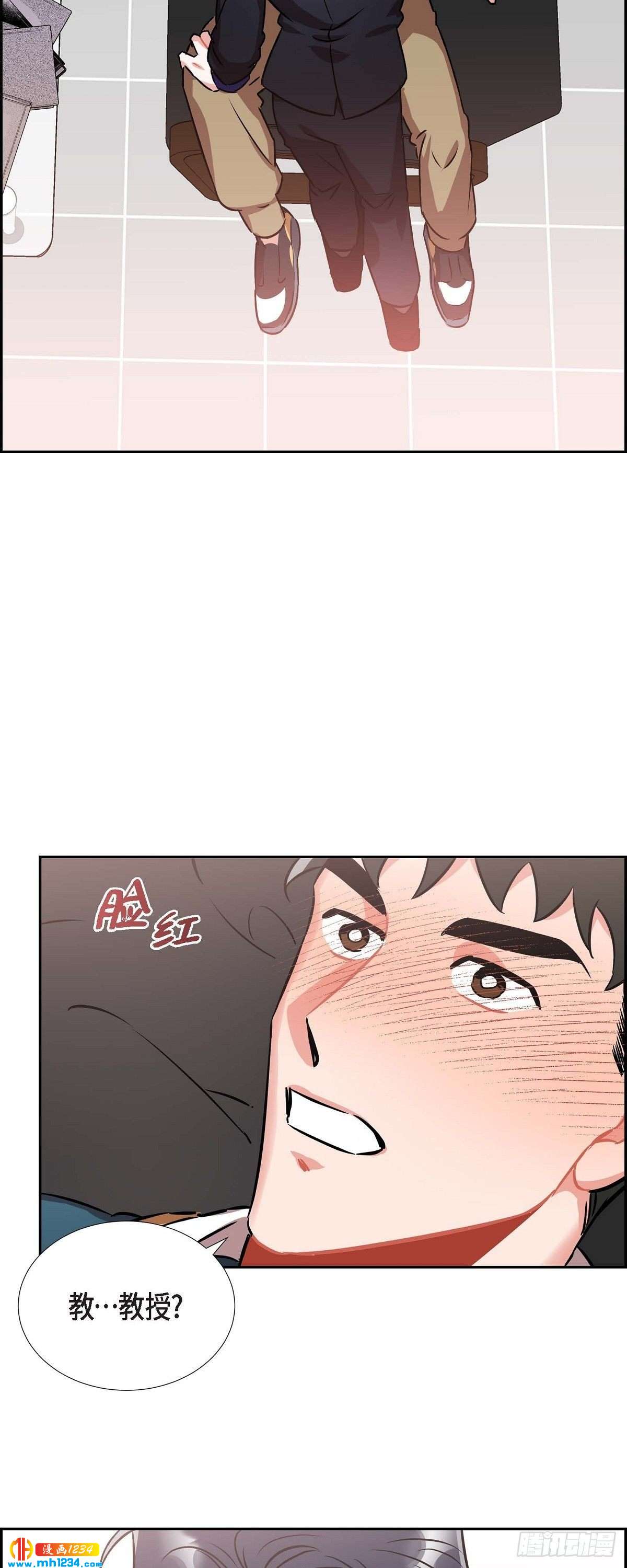 004.送花18