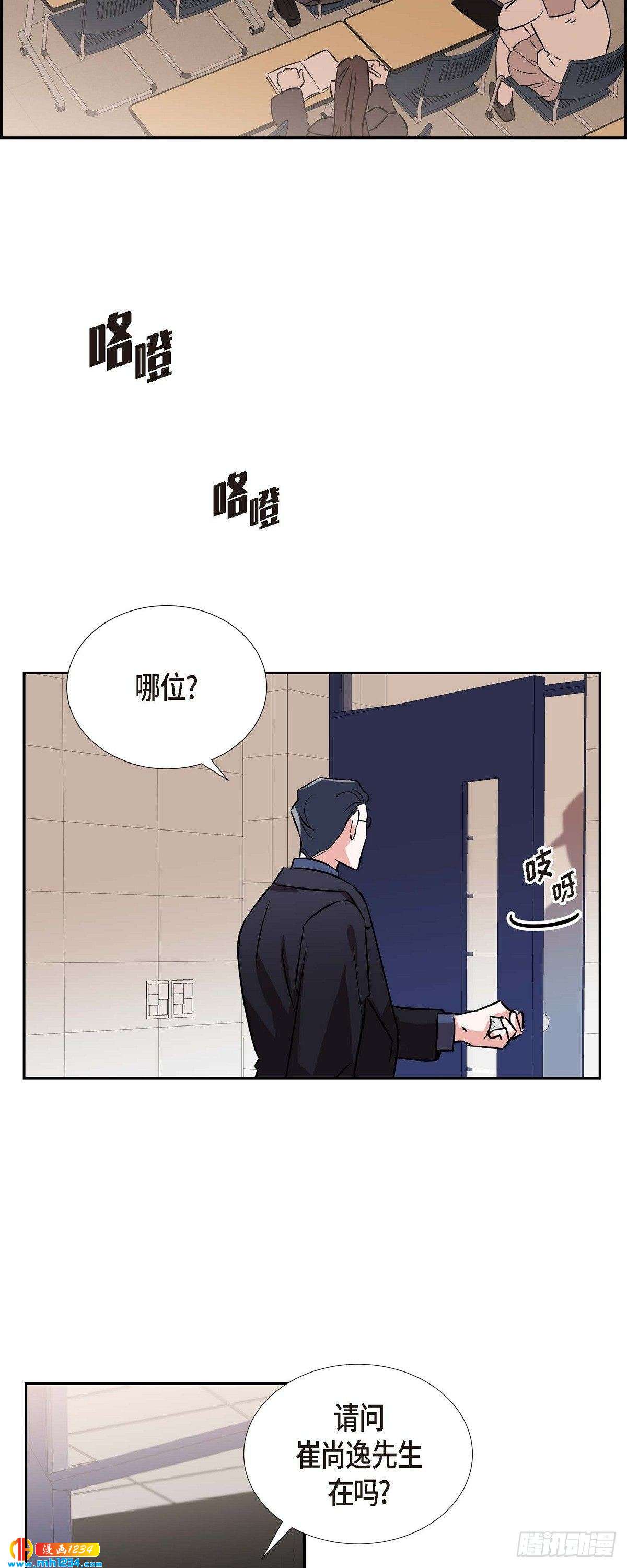 004.送花37