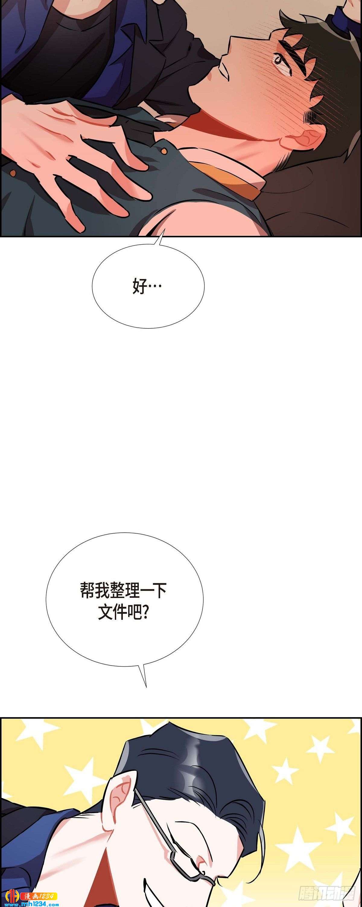 004.送花21
