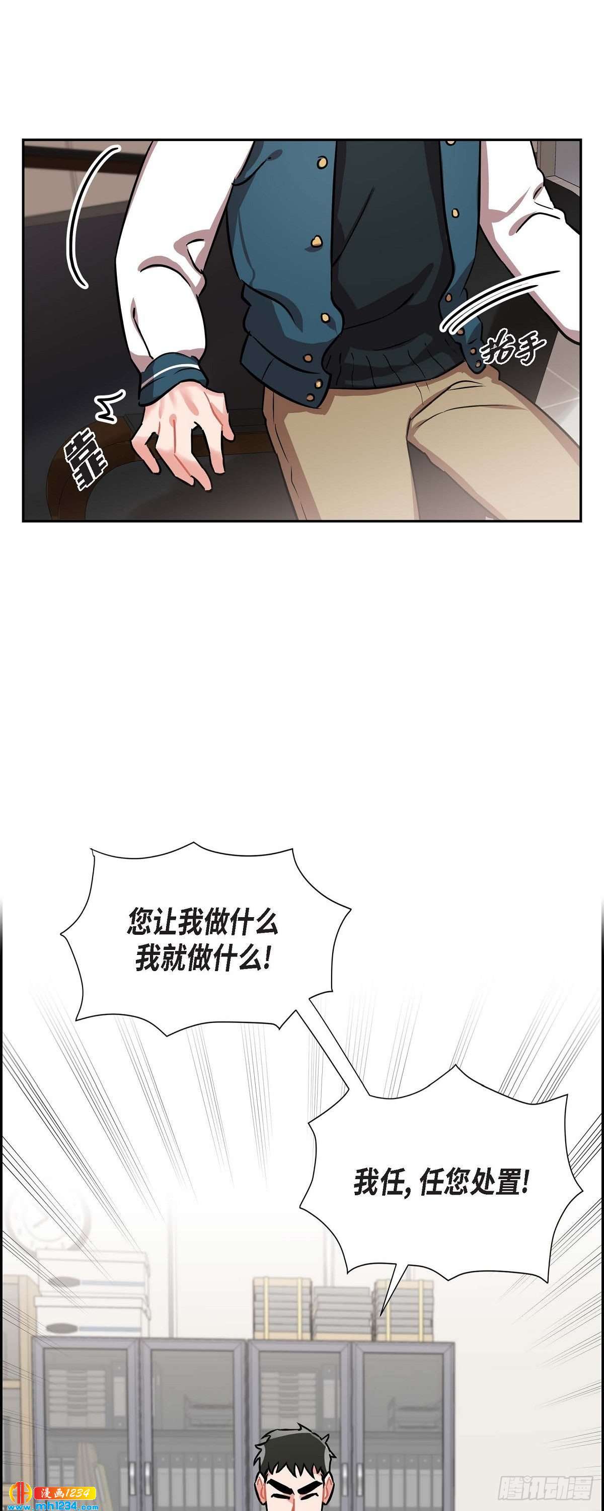 004.送花11