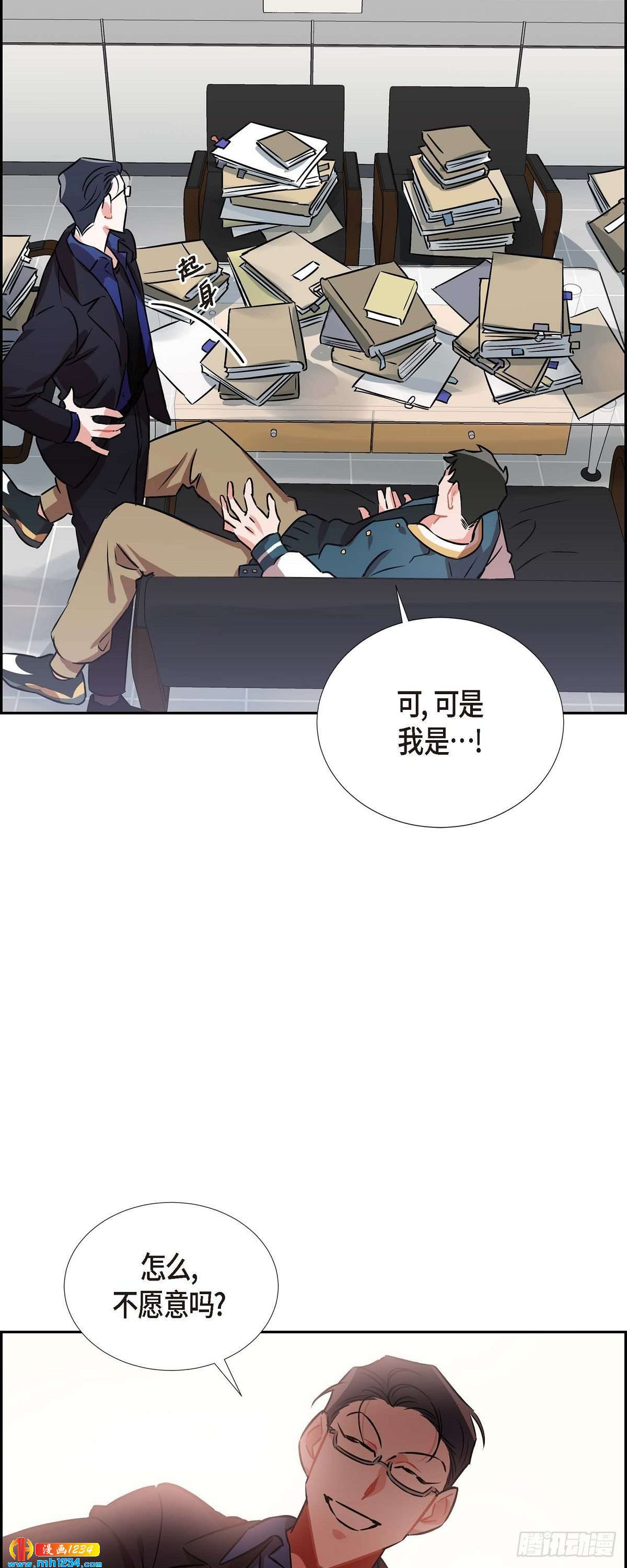 004.送花23