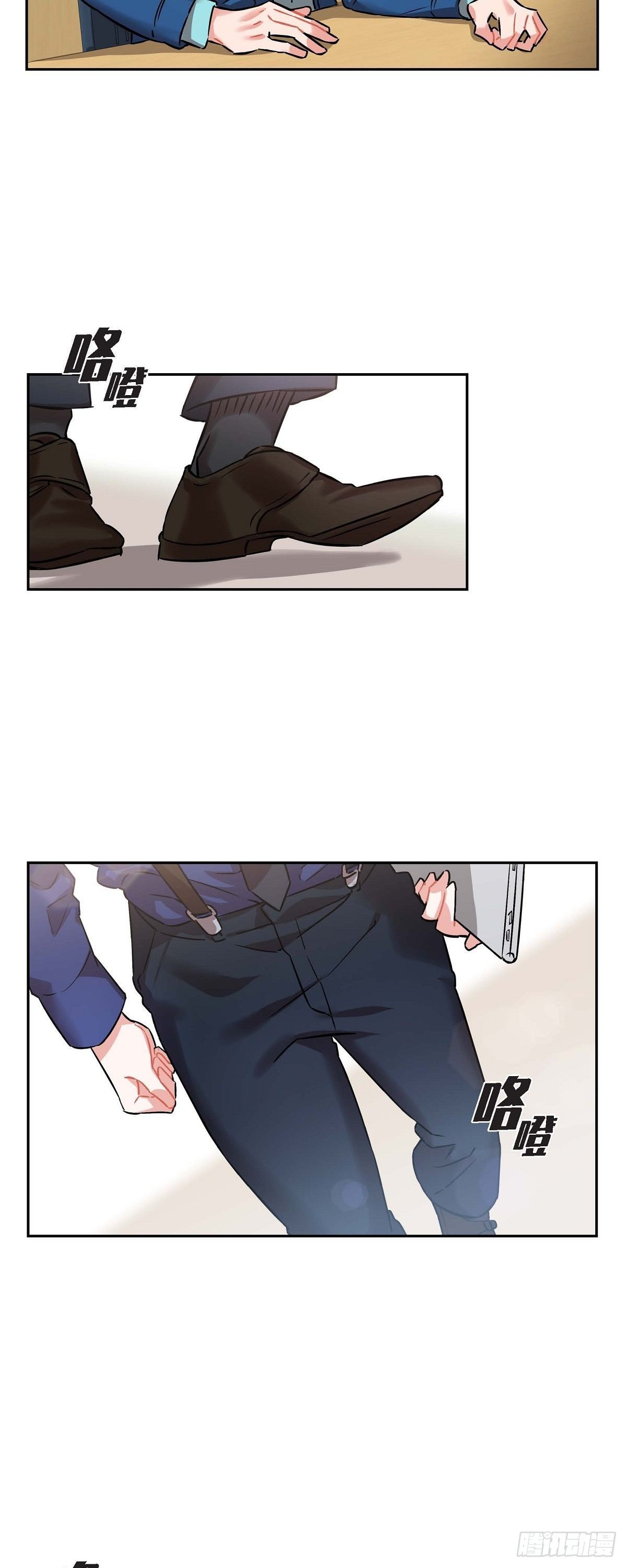 002.教养课老师27