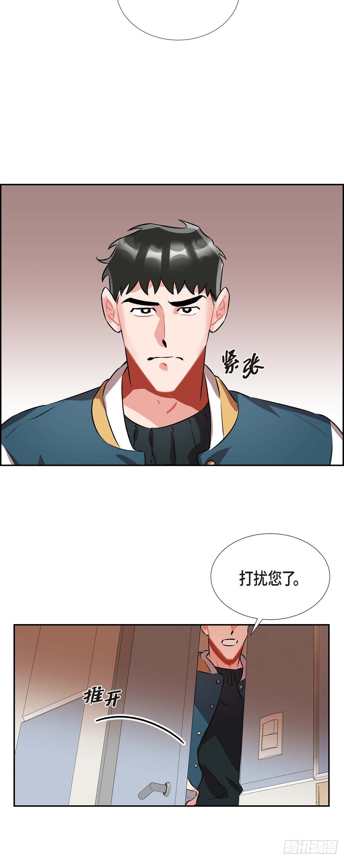 003.匿名留言42
