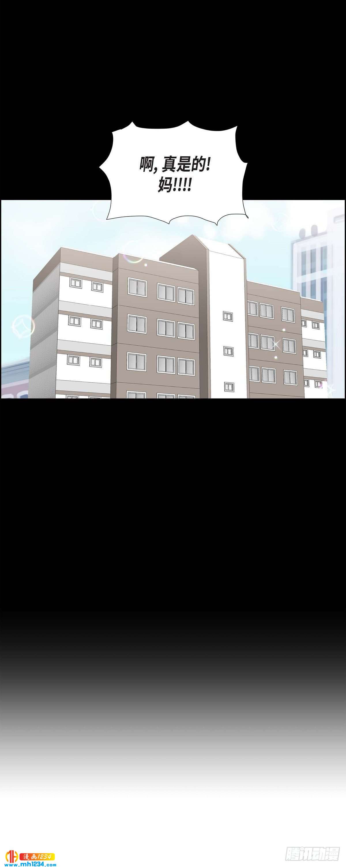 006.洗手间坦白35