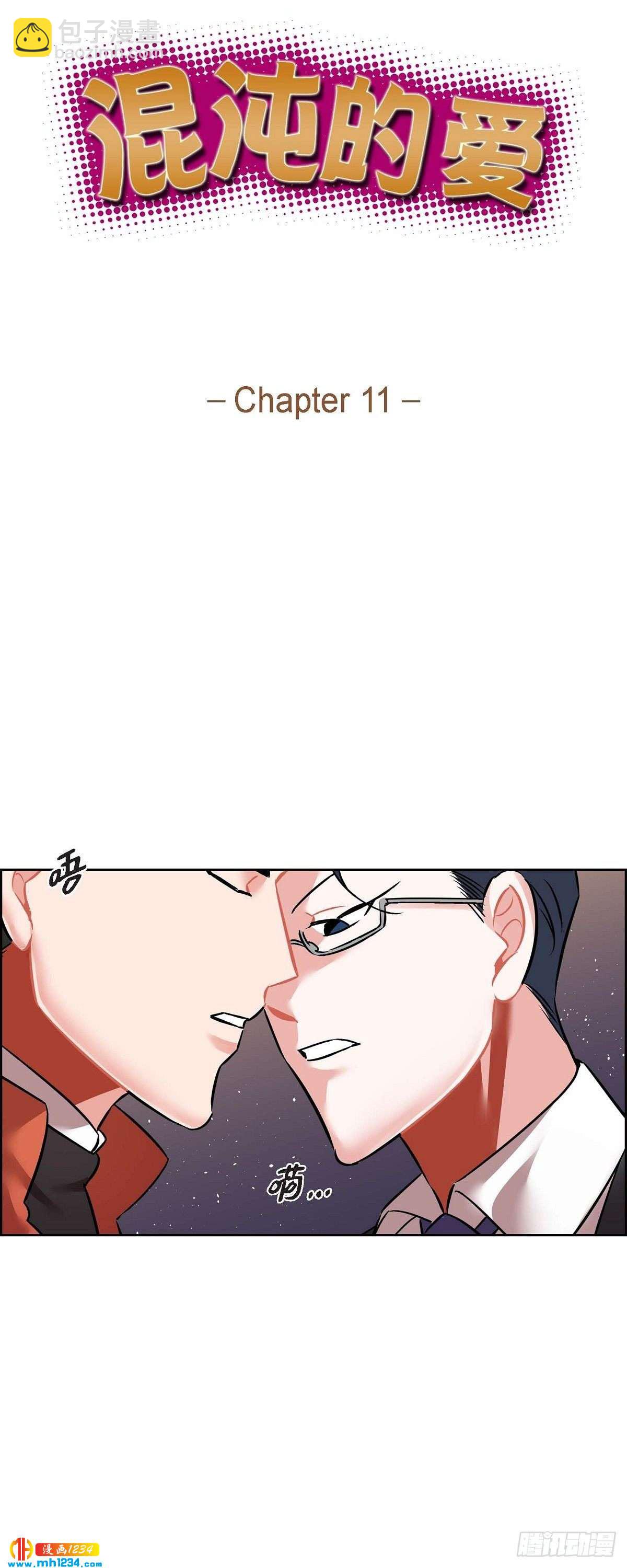 011.像今天这样来6