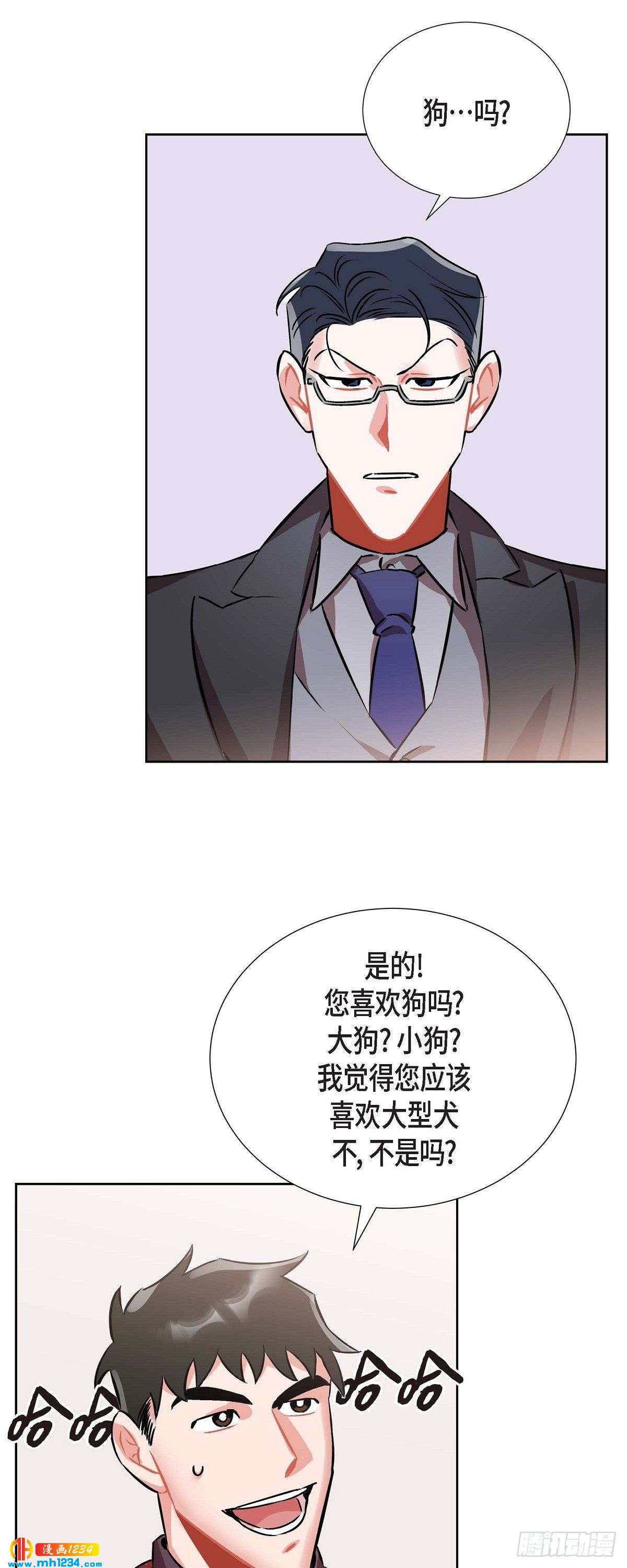 006.洗手间坦白17