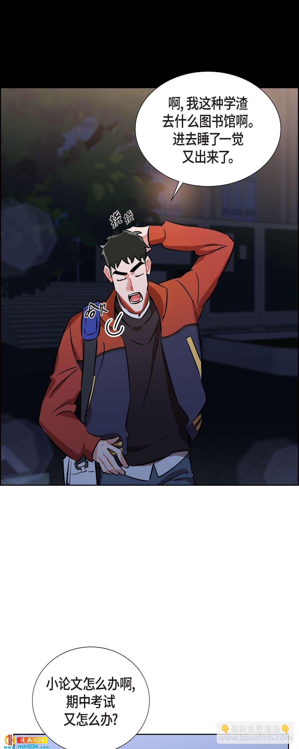 009.交小论文39