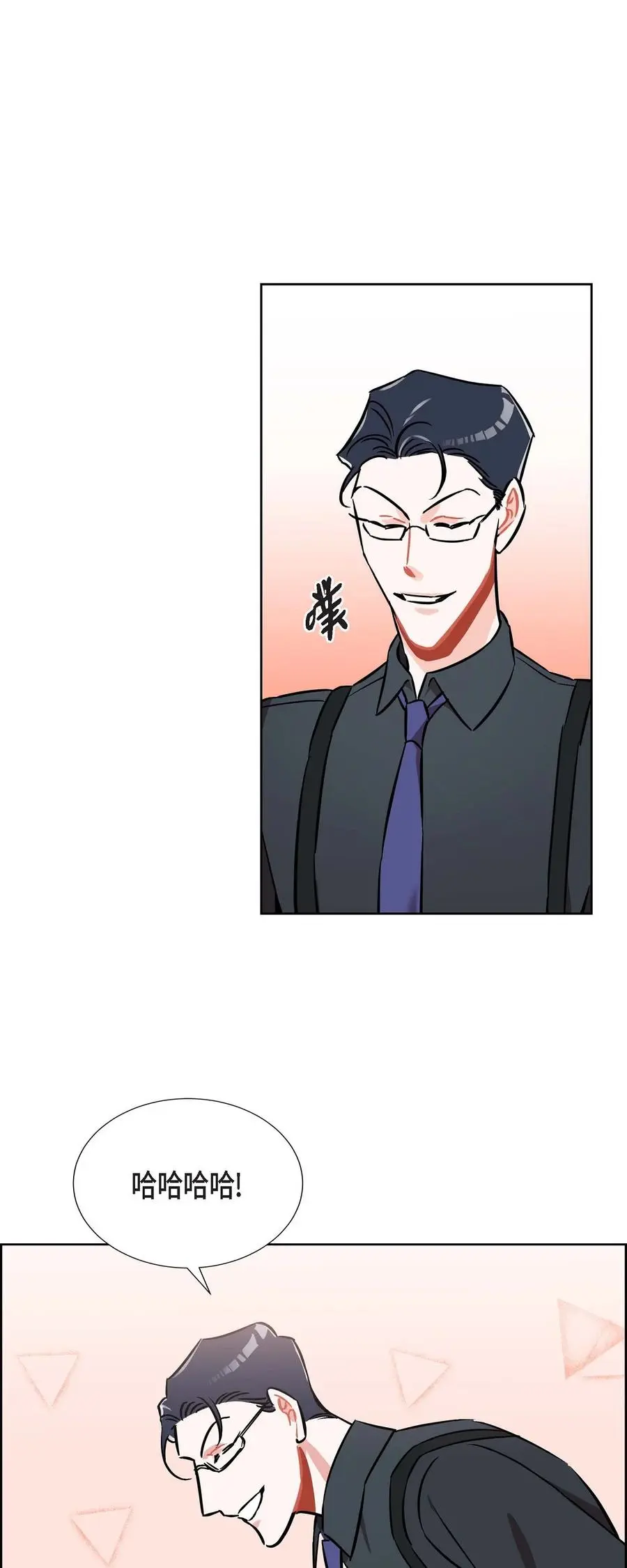 013.当做约会4
