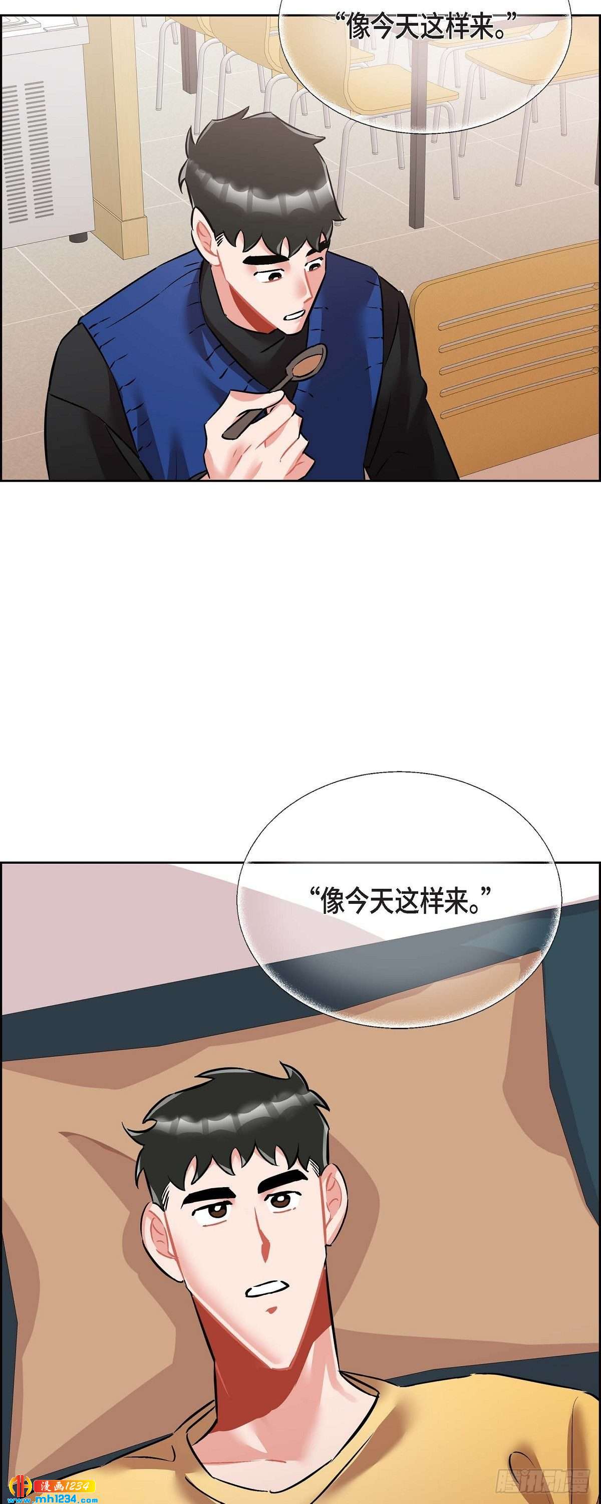011.像今天这样来24