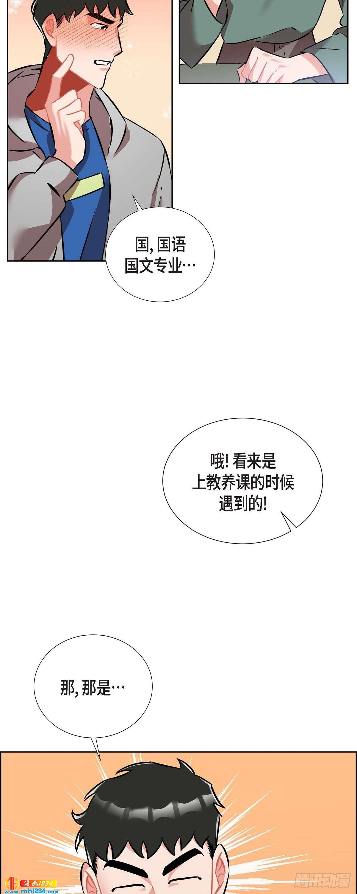 011.像今天这样来39