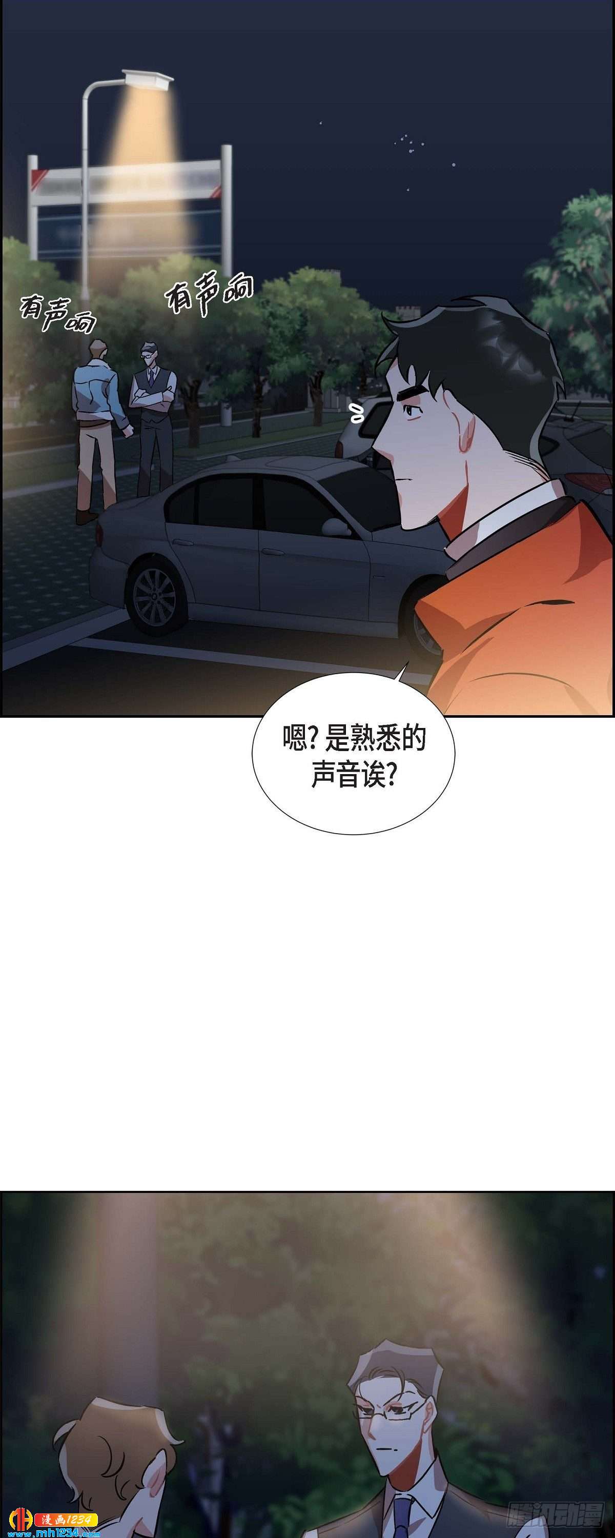 009.交小论文41