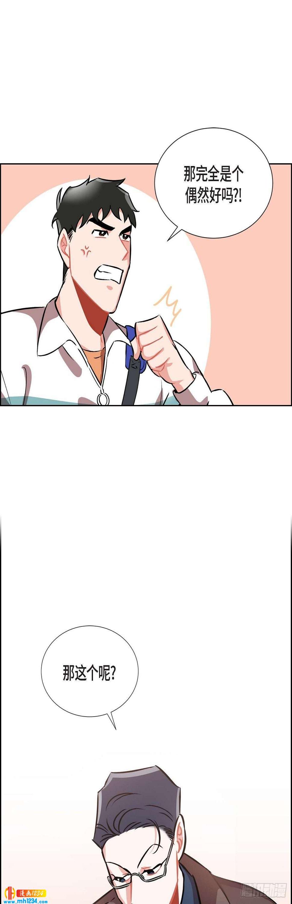 008.意图6