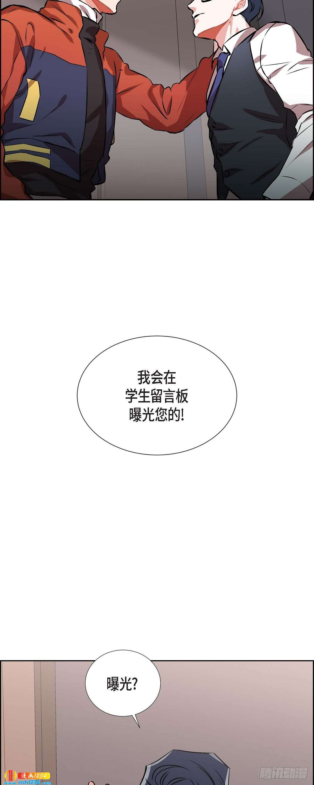 009.交小论文30
